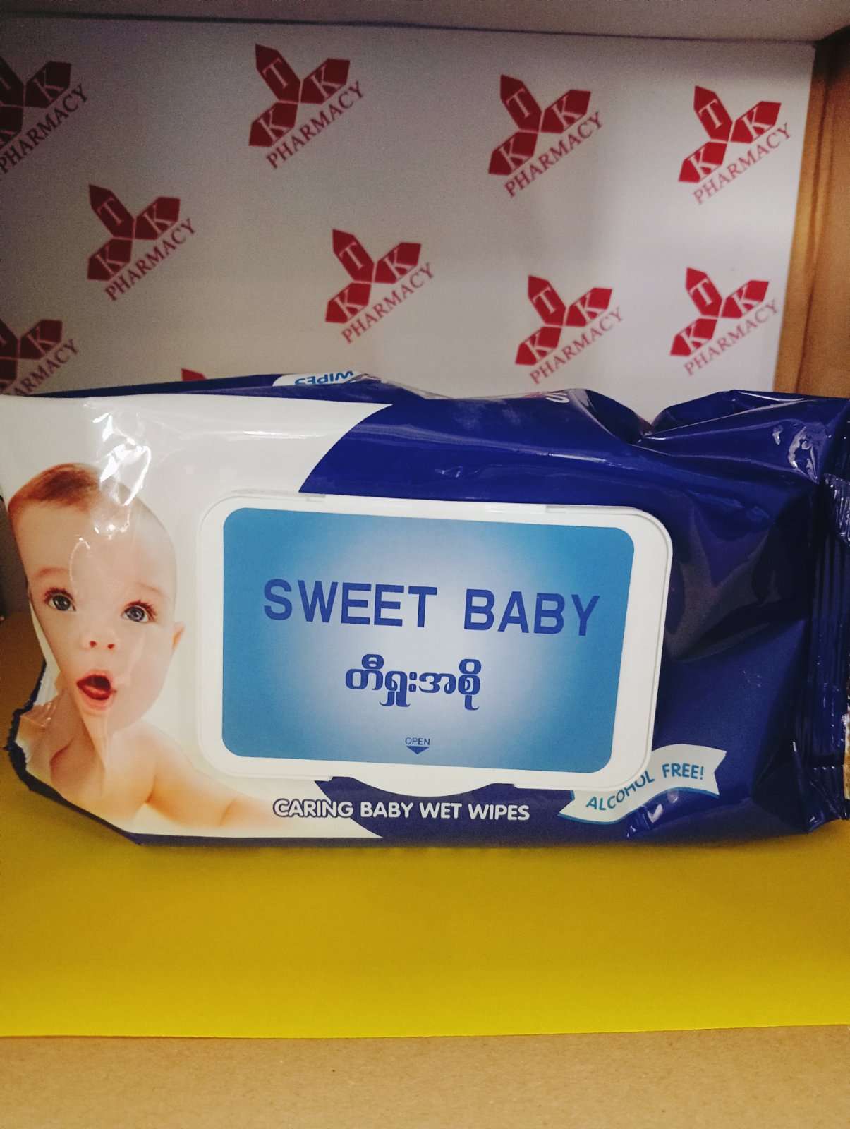Sweet baby