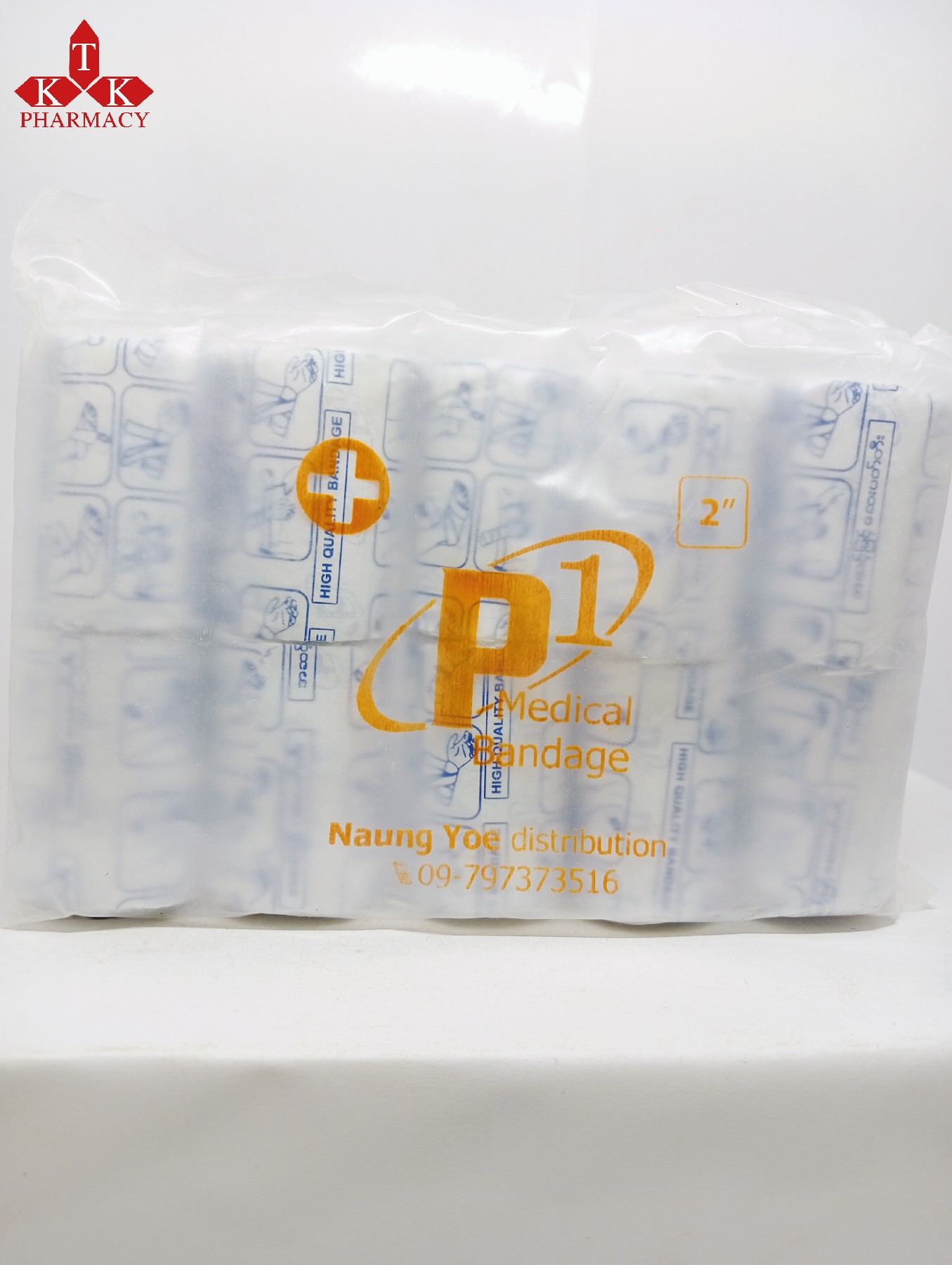 Bandage 2"