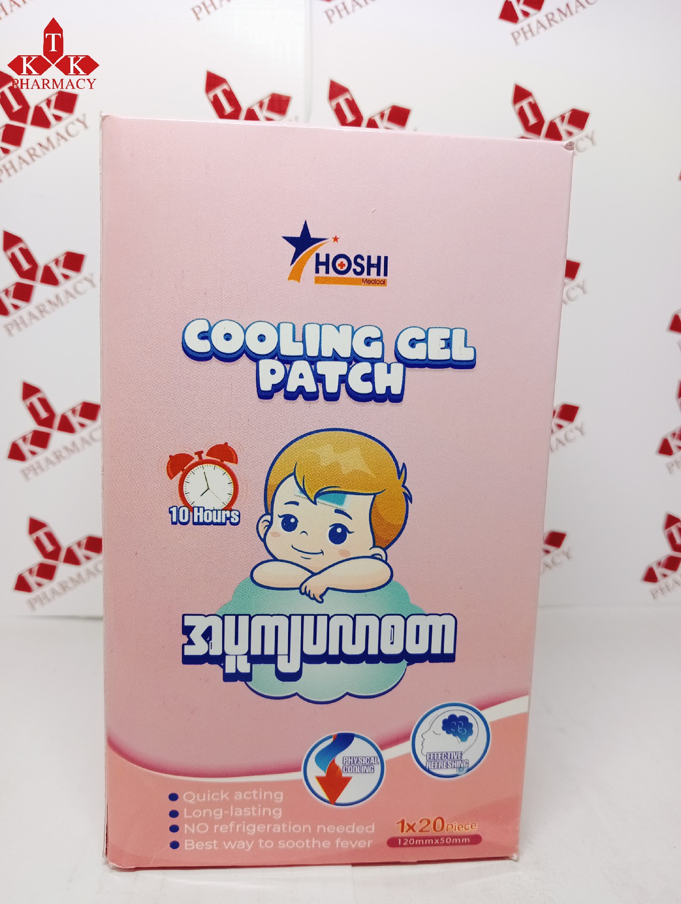 Cooling Gel Patch