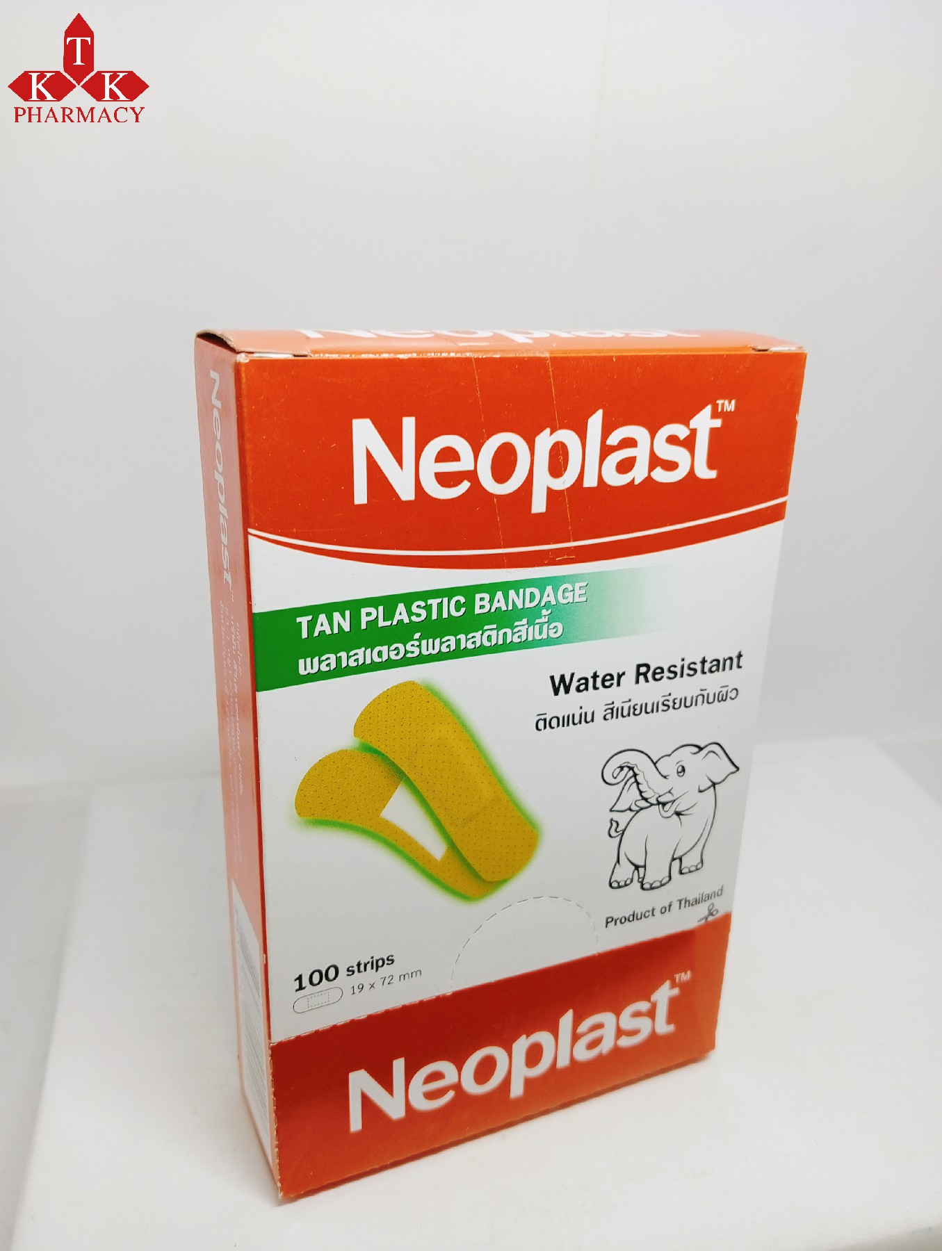 Neoplast