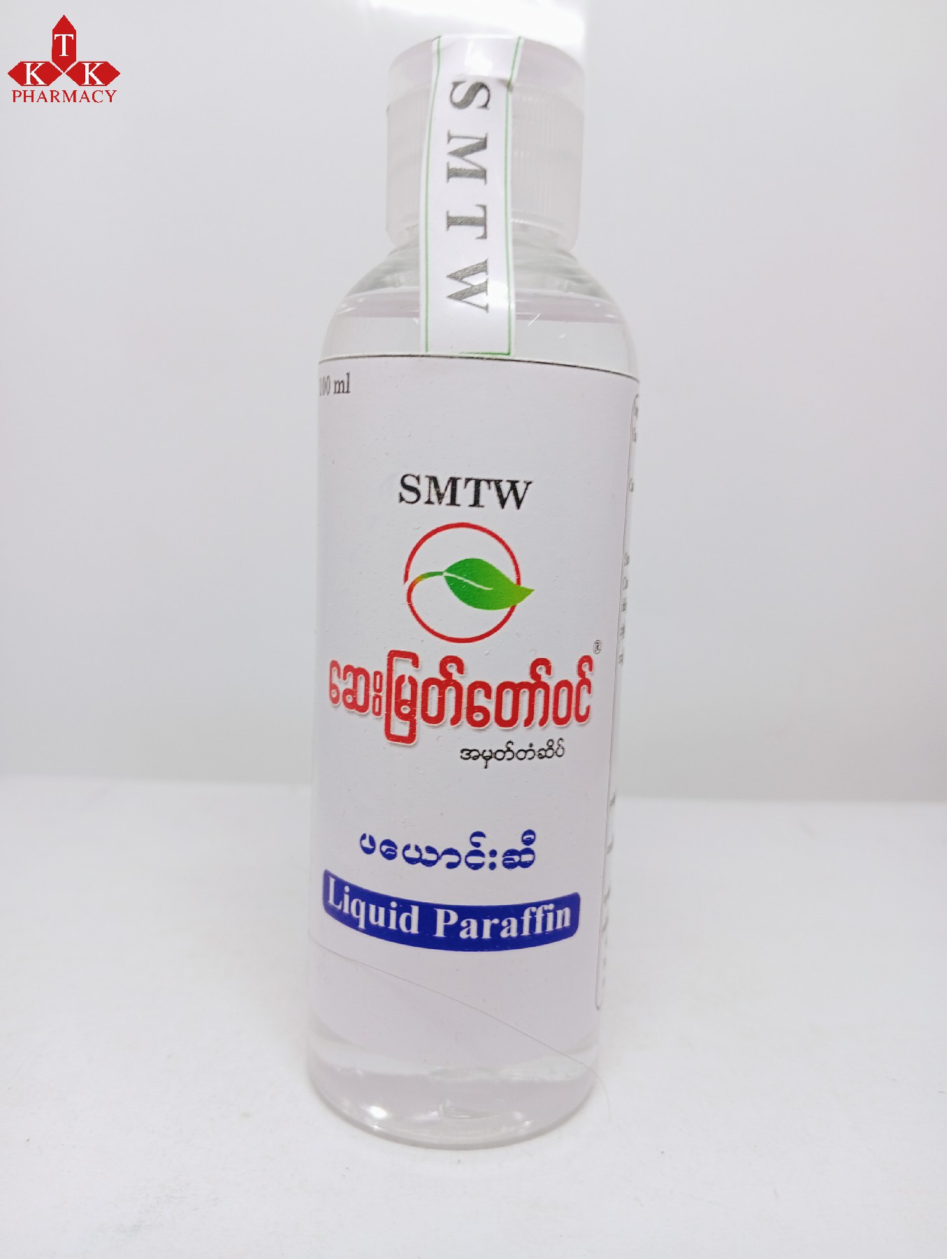 ဆေးမြတ်တော်ဝင် ဖယောင်းဆီ