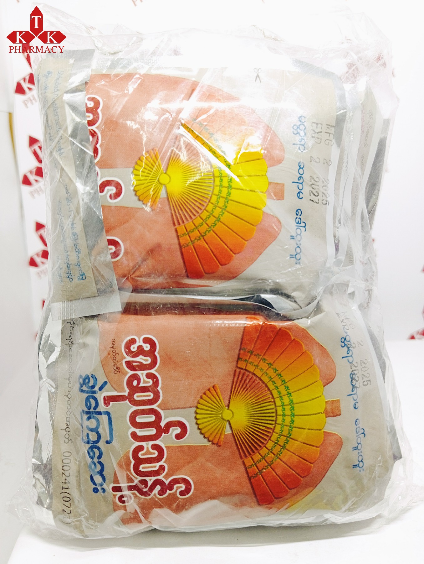 ဒေါ်ထူးထူး