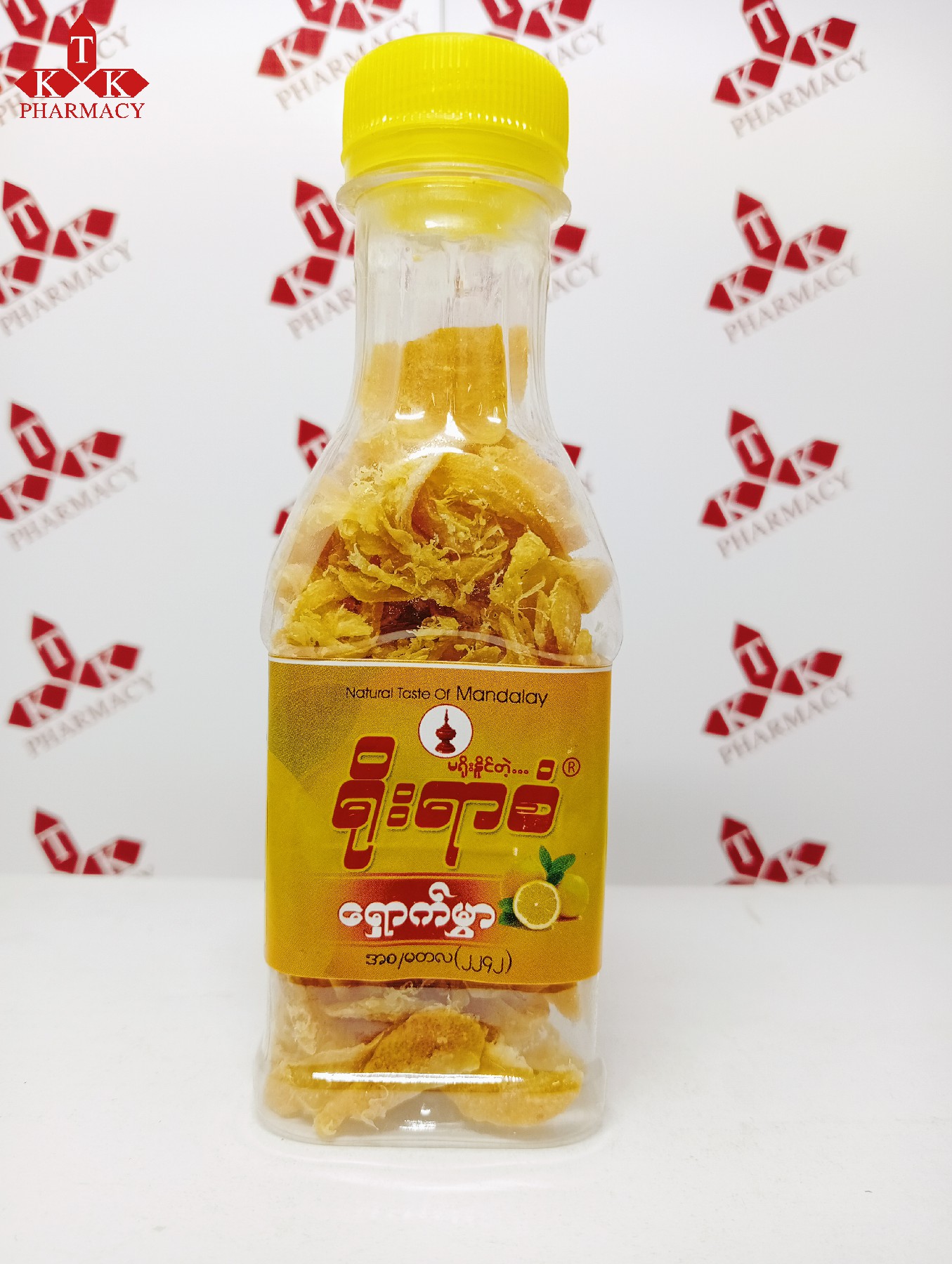 ရိုးရာစံ