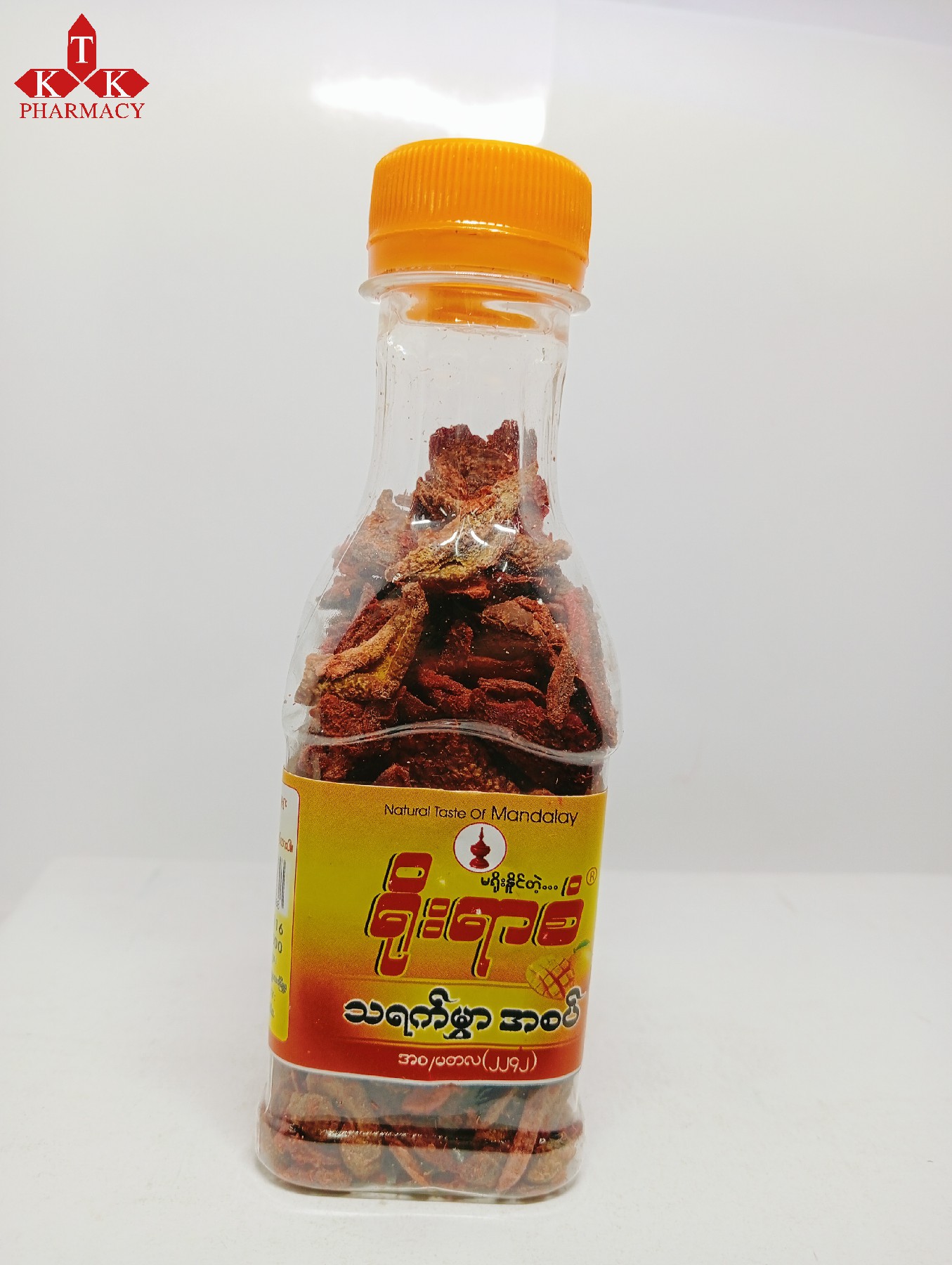 ရိုးရာစံ