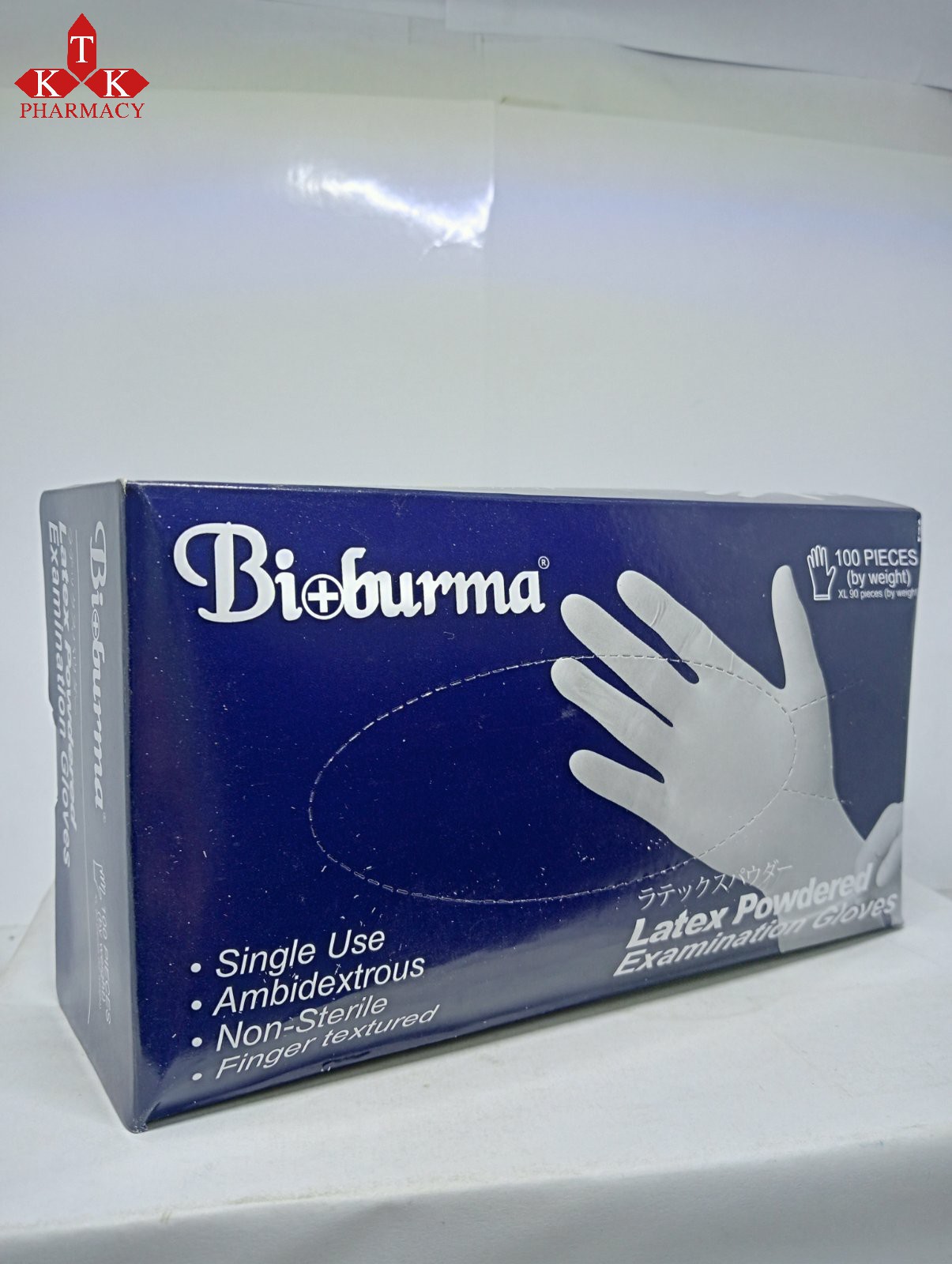 Bioburma