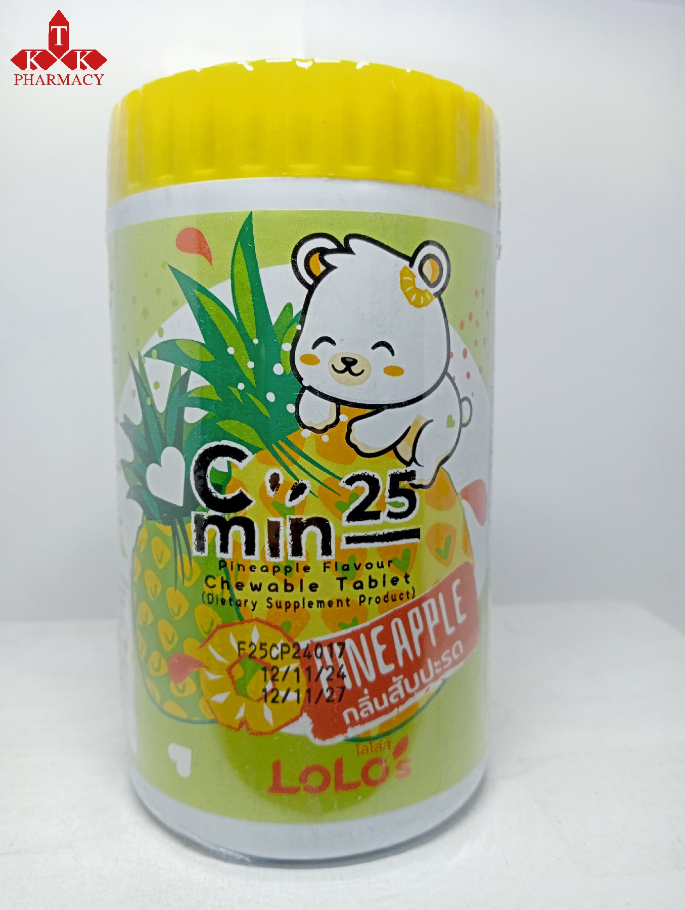 C min 25 (Pineapple)