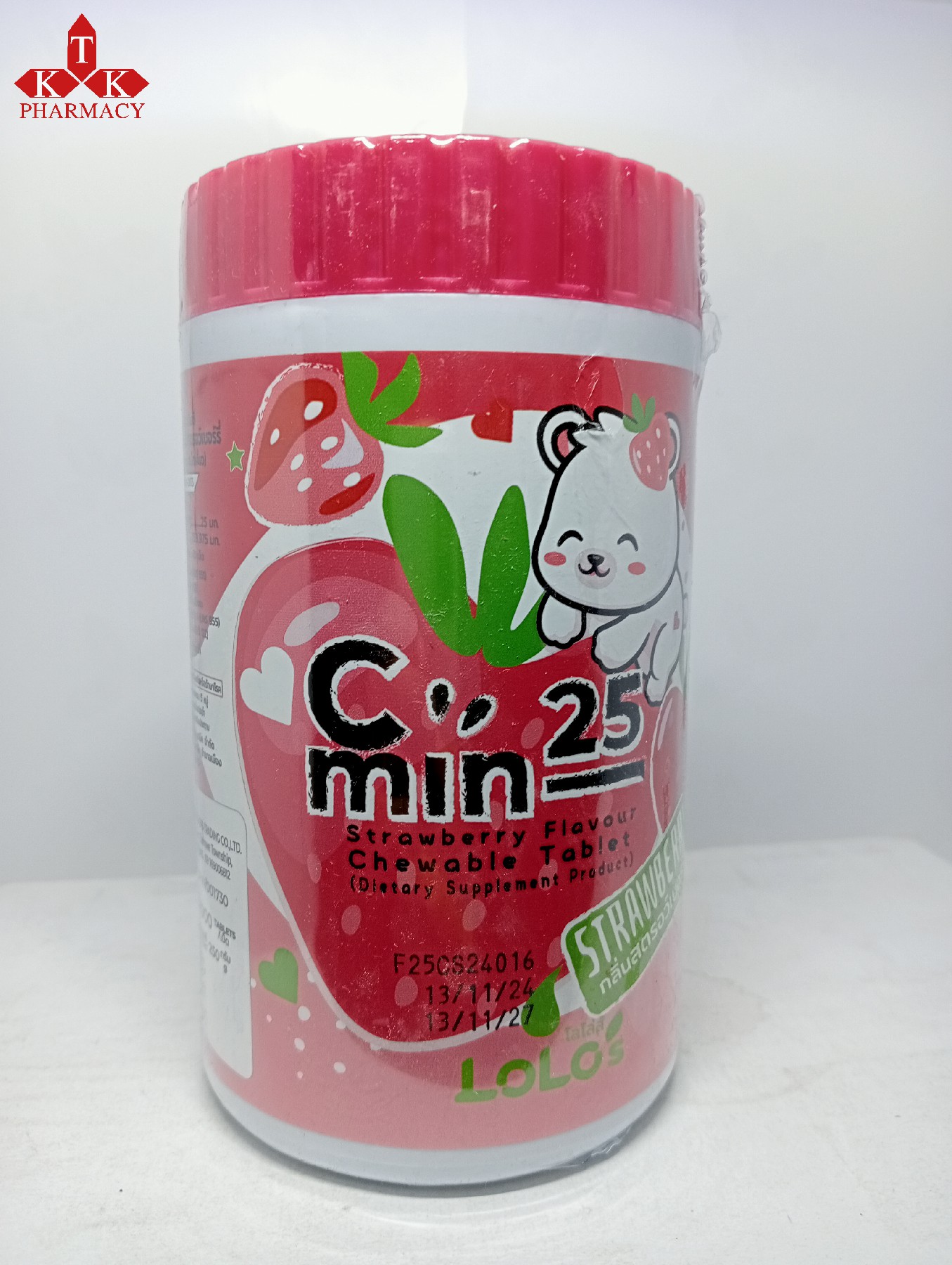 C min 25 (Strawberry)
