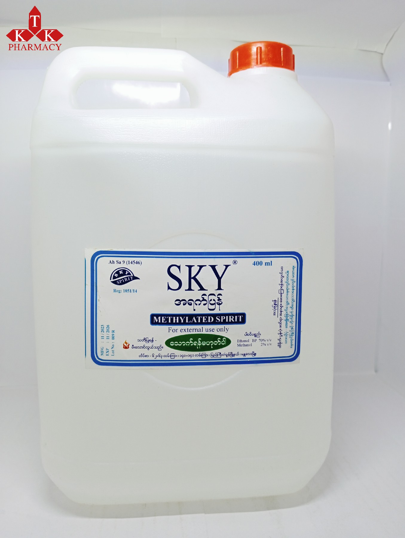 Spirit (SKY) 400ml