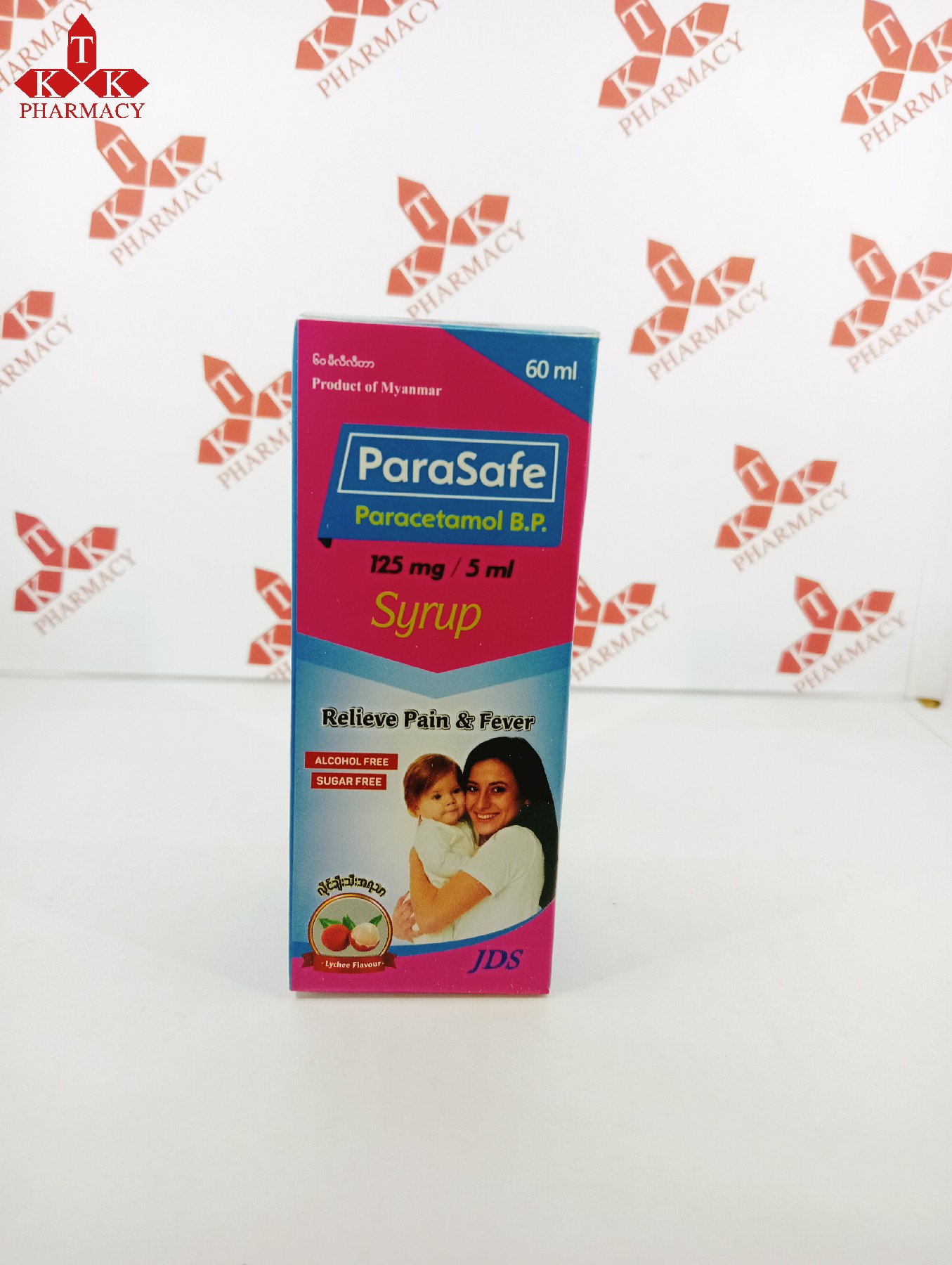 Parasafe 125