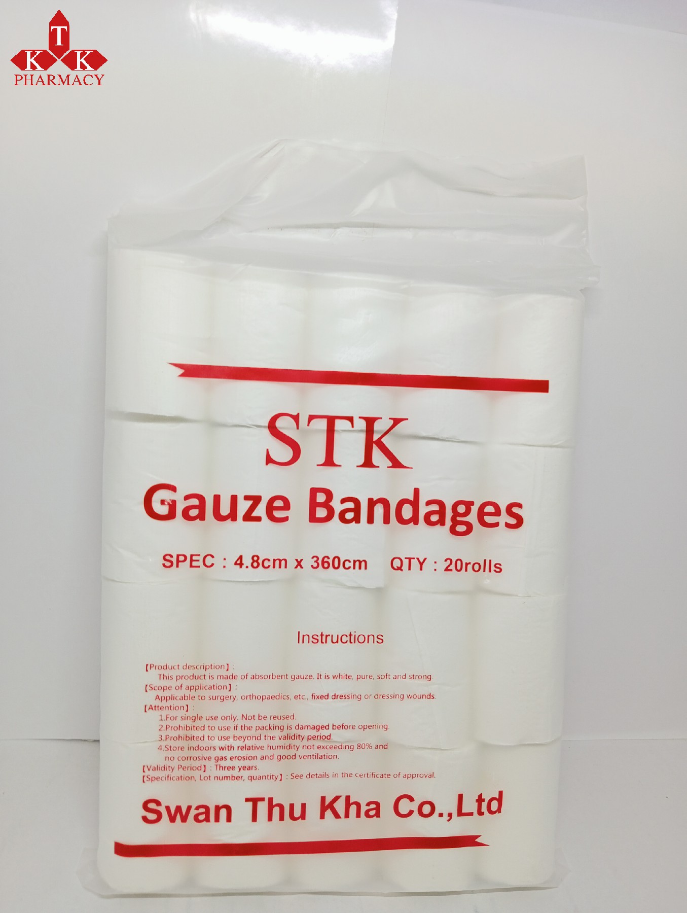 (STK) Gauze Bandages