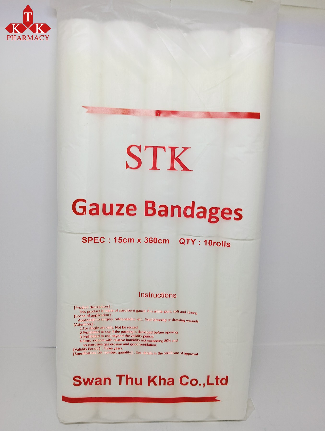 (STK) Gauze Bandages