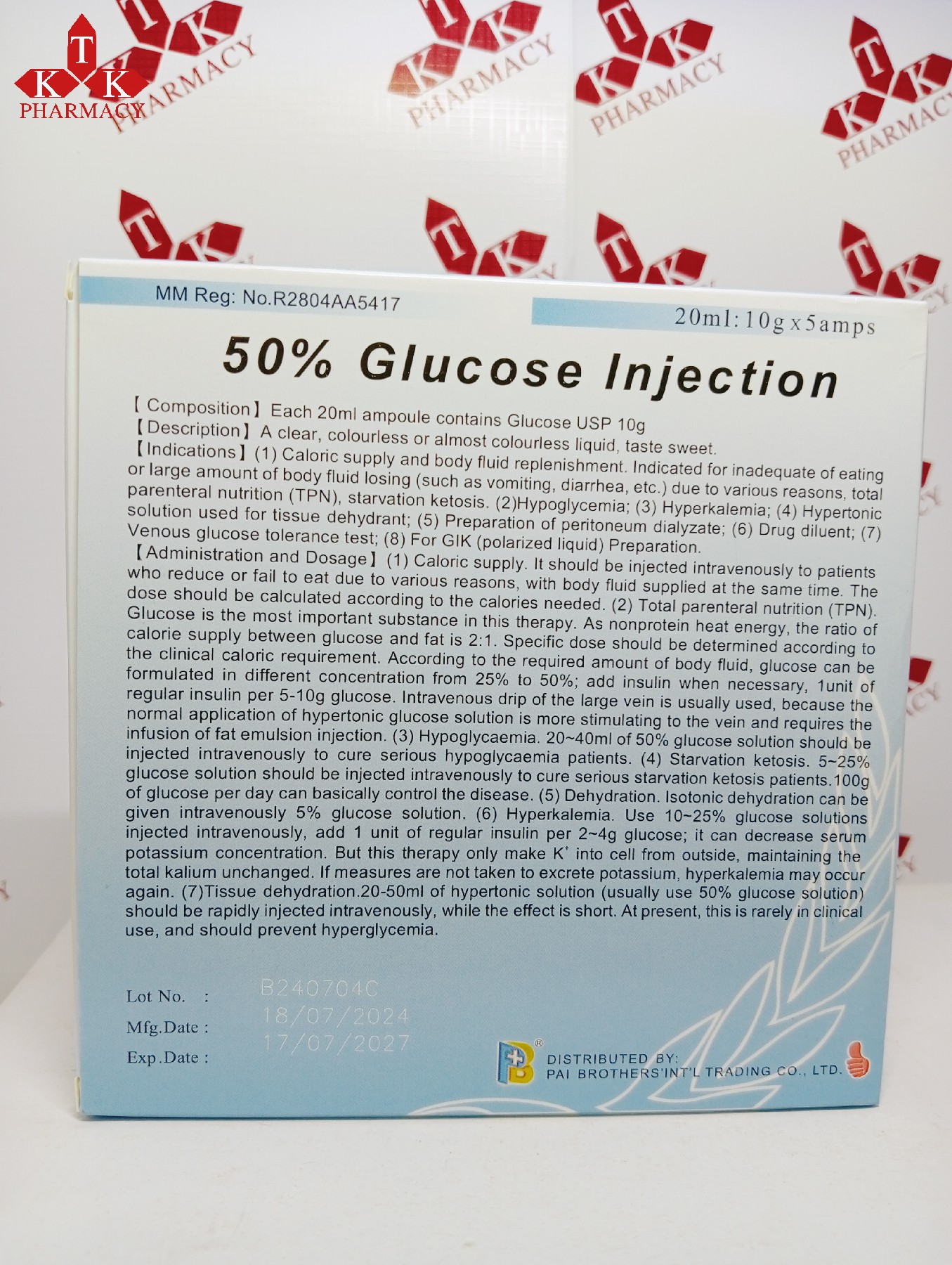 50% Glucose inj