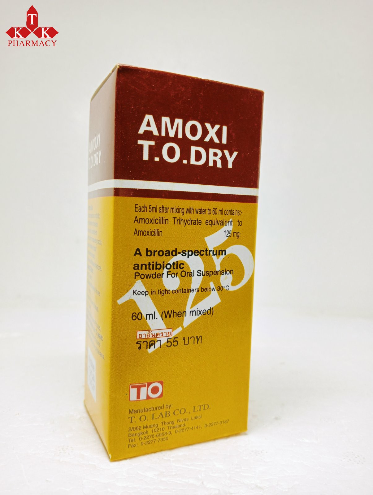 Amoxi T.O.Dry