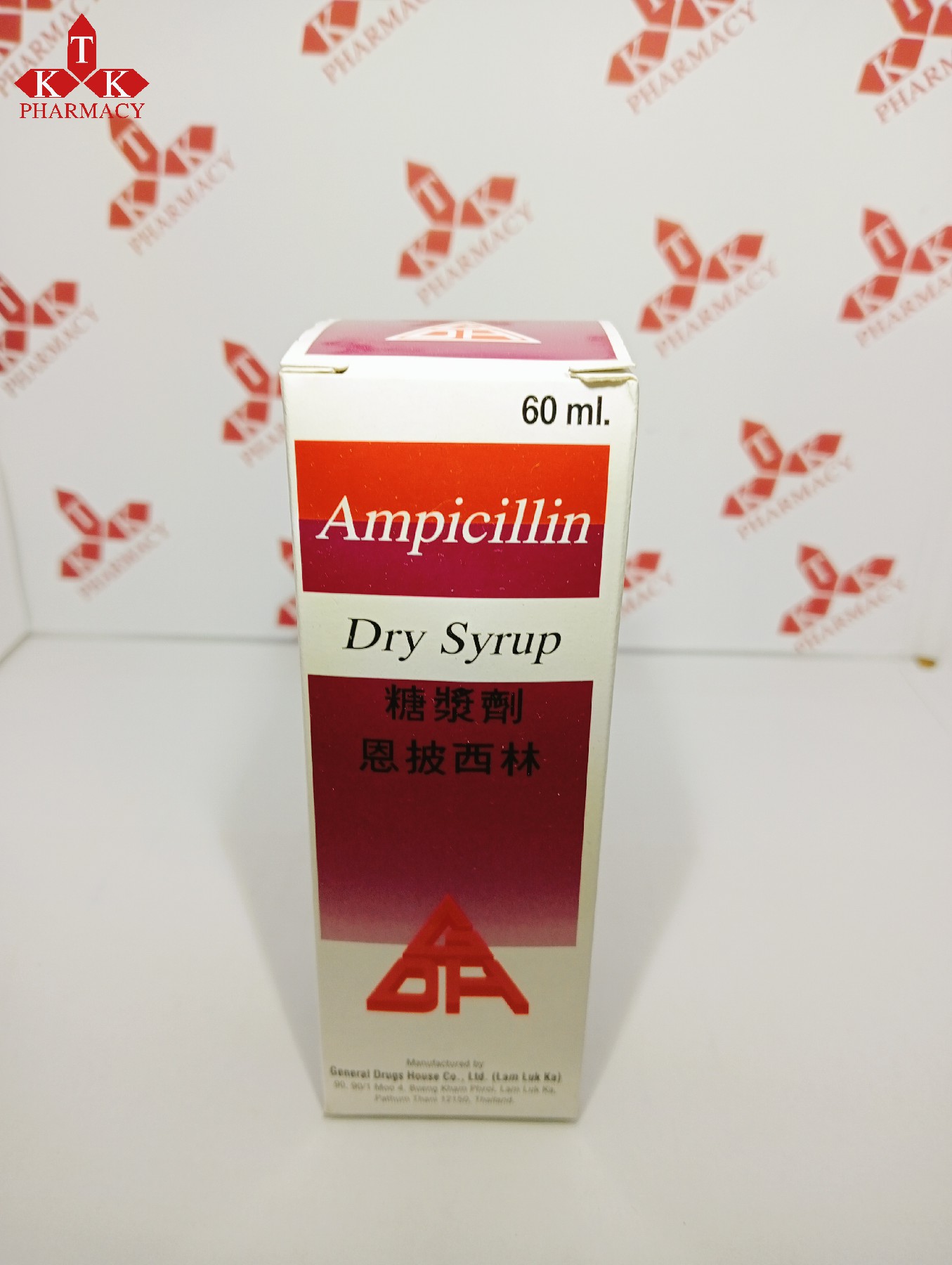 Ampicillin