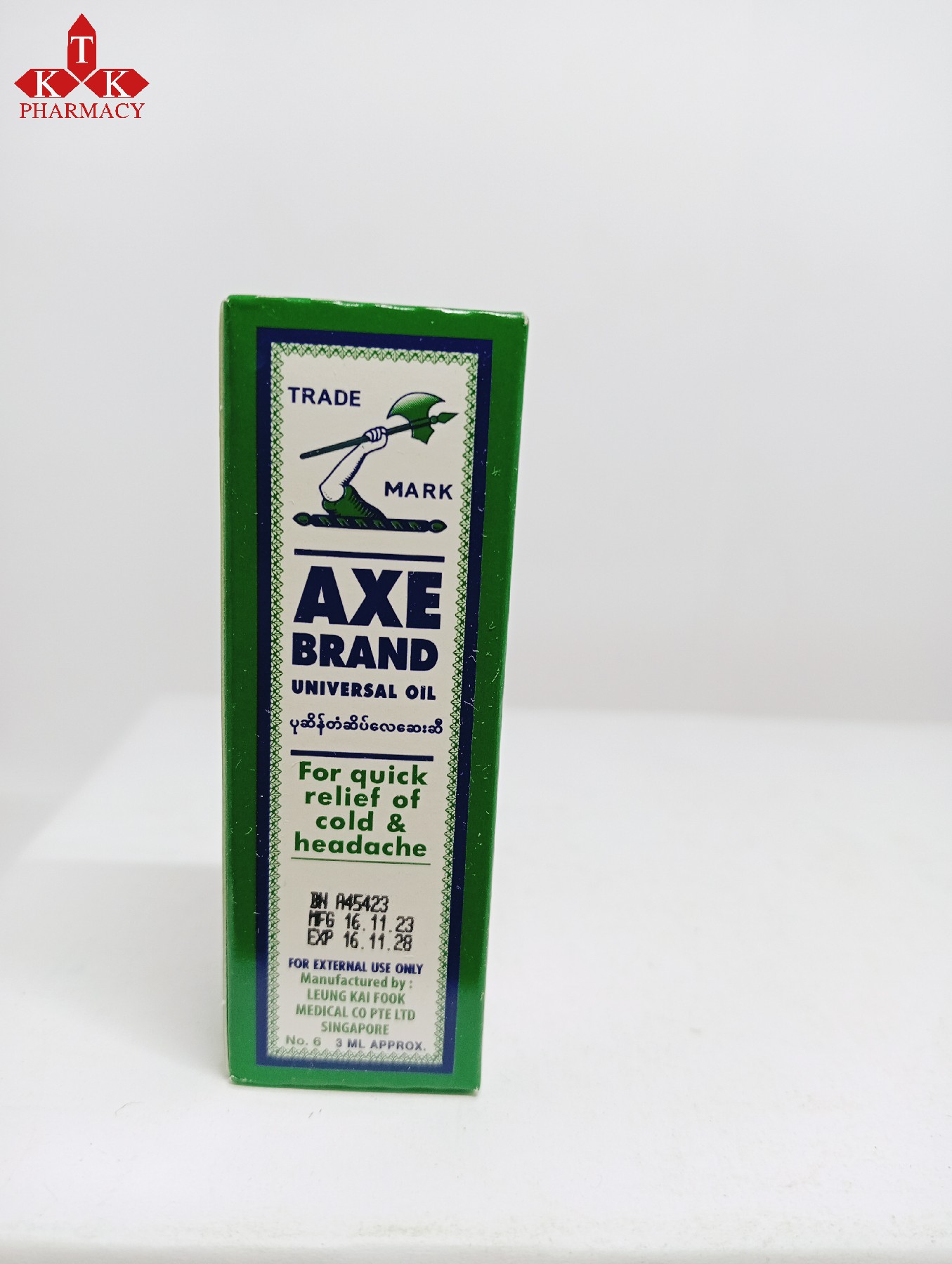Axe Brand 3ml