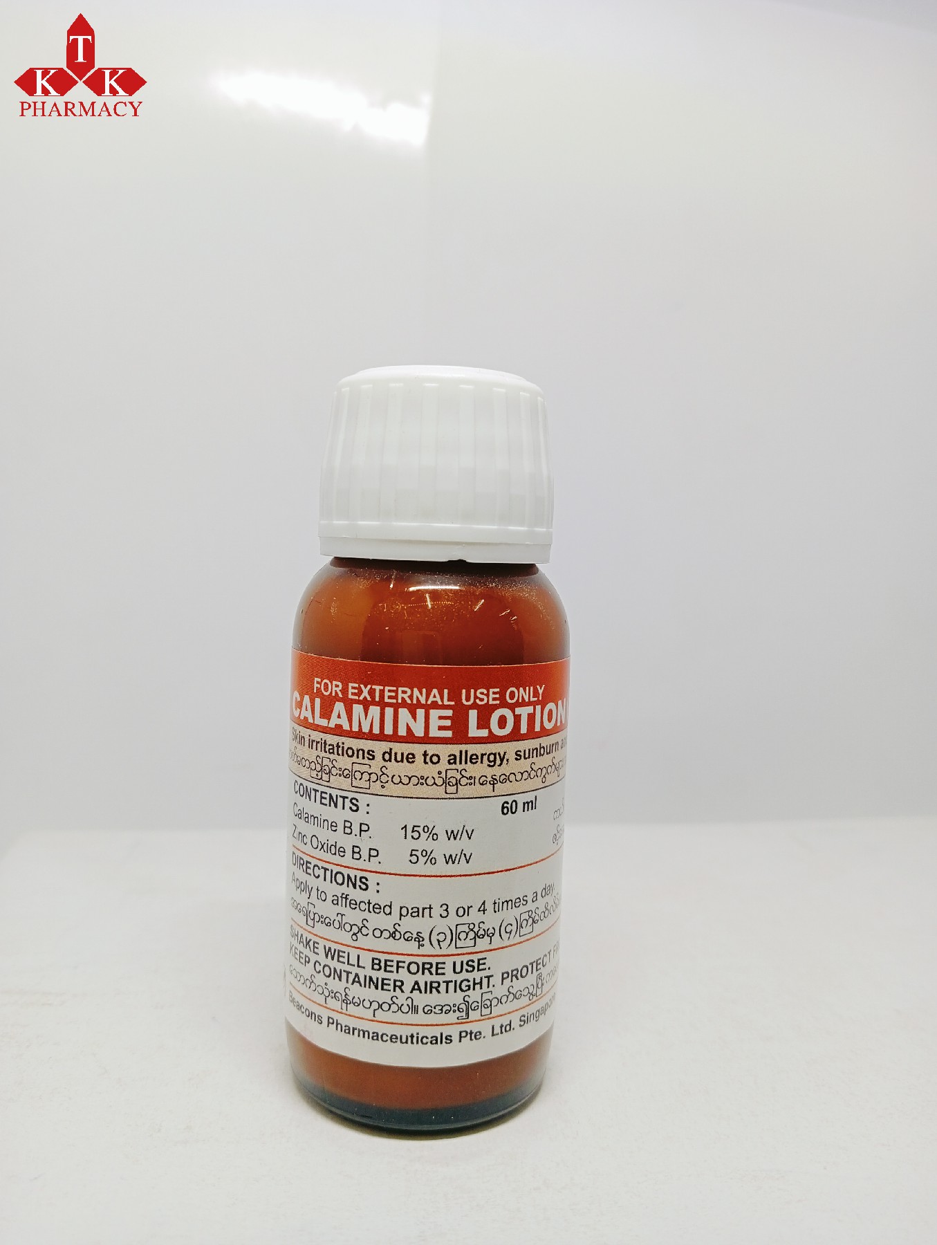 Calamine lotion