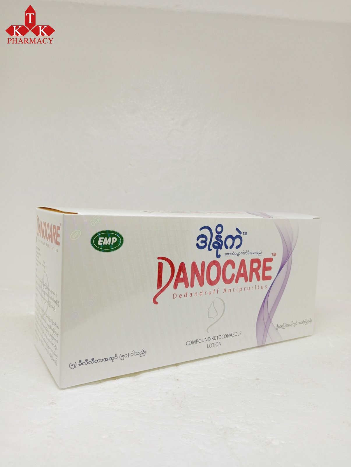 Danocare