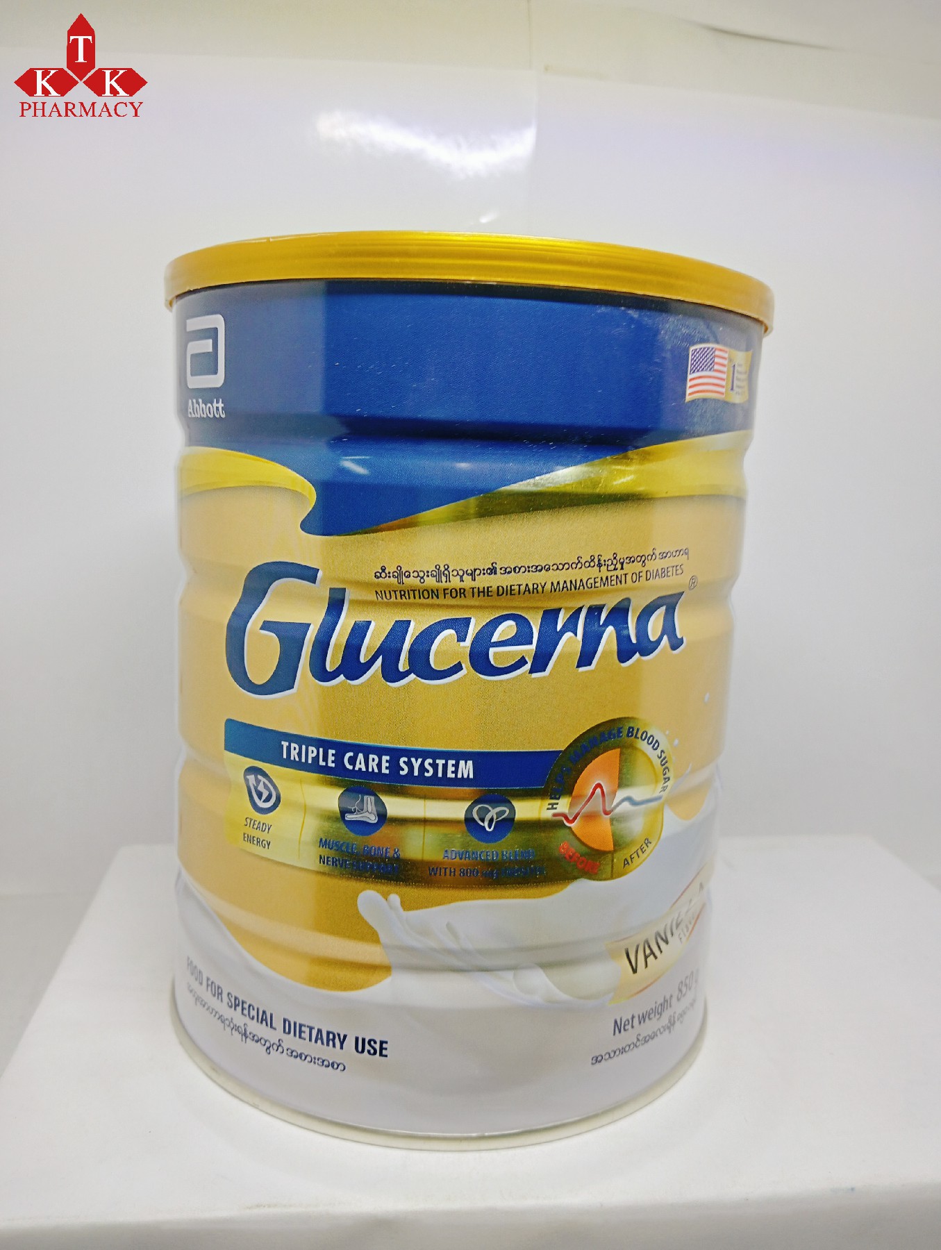 Glucerna-SR 850g Vanilla