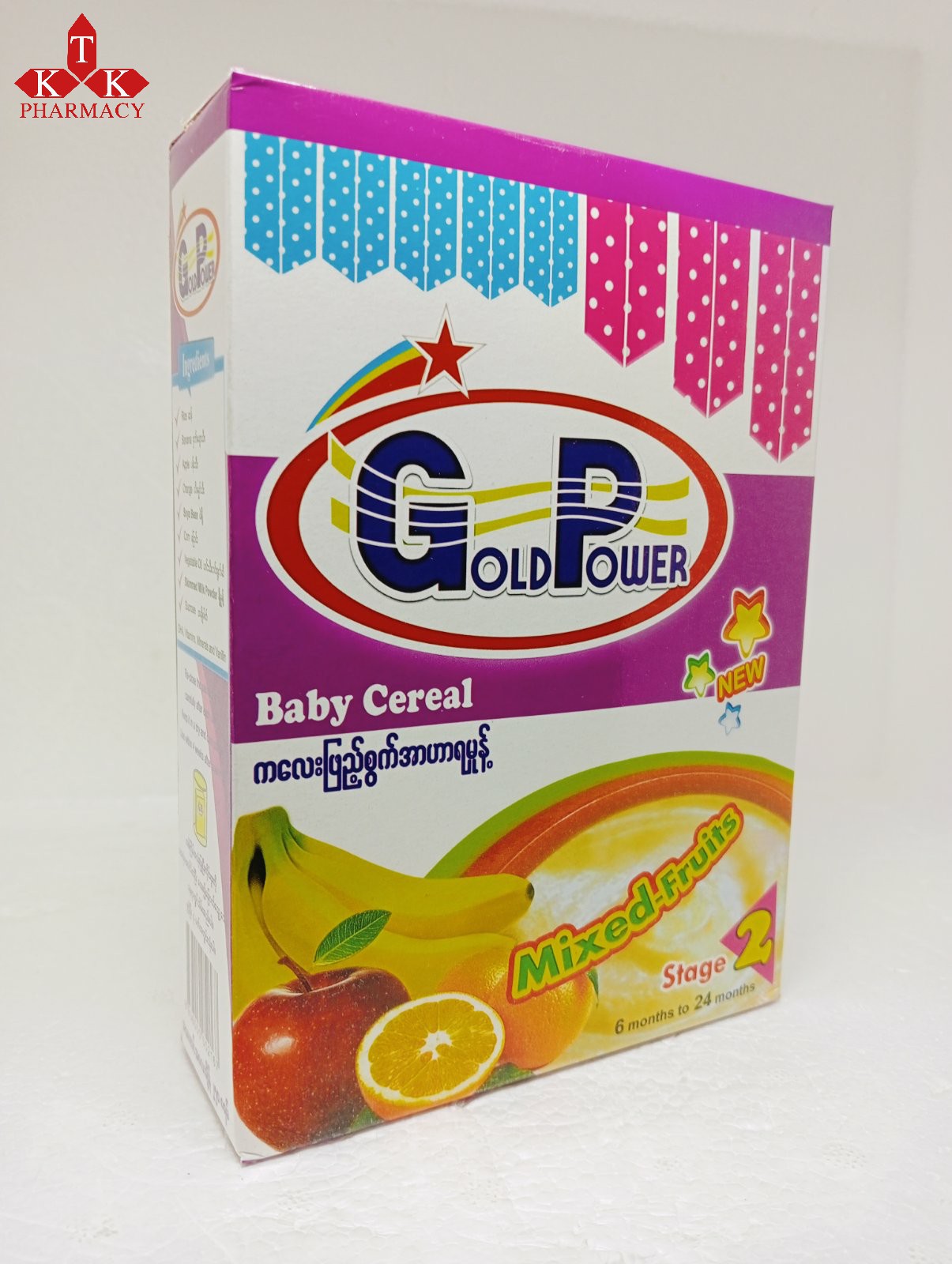 Gold Power(Mixed-Fruits)