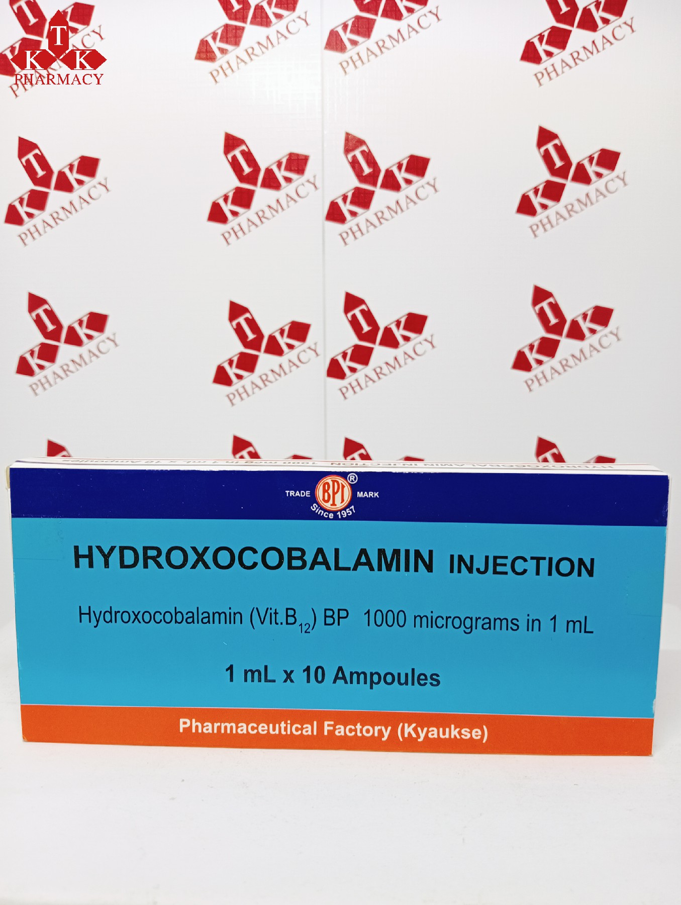 Hydroxocobalamin