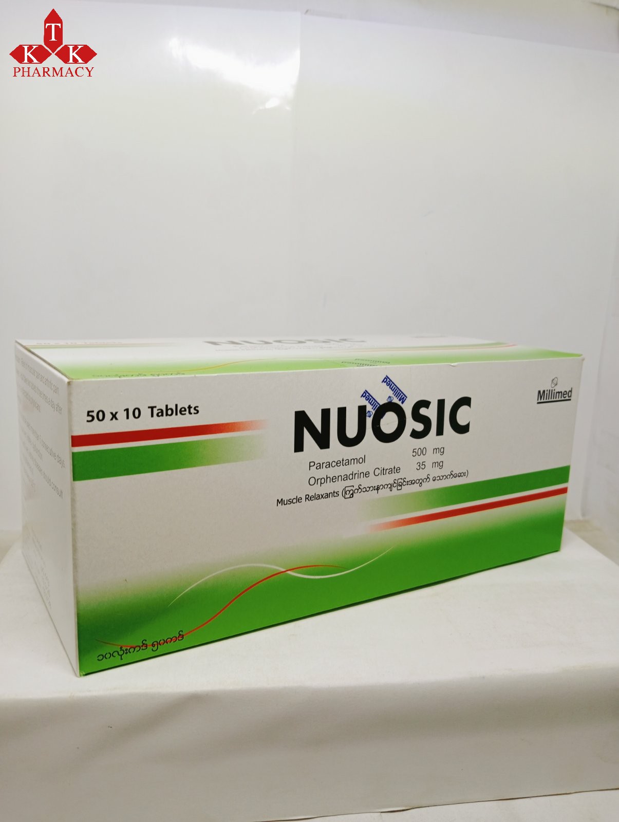 Nuosic