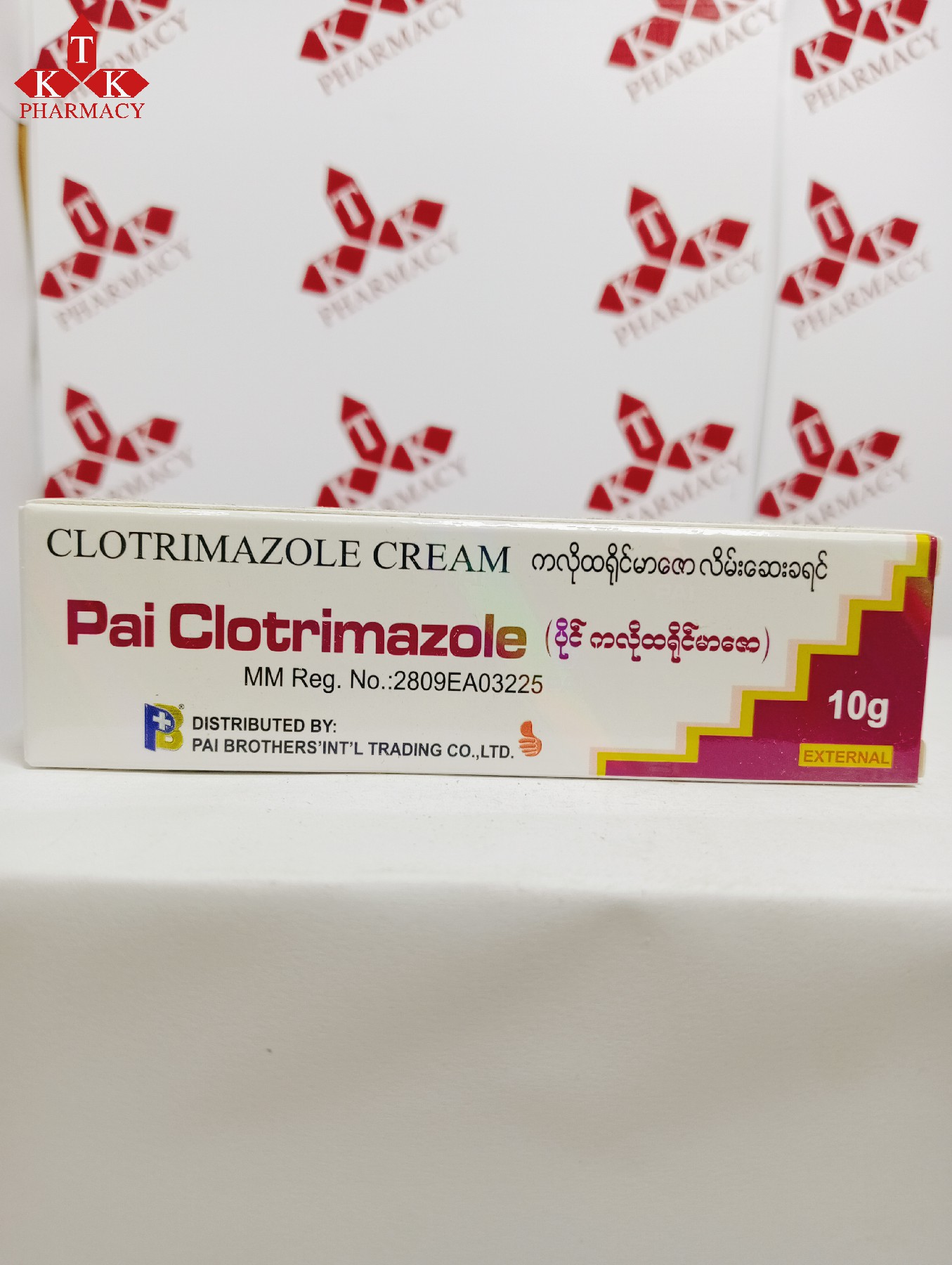 Pai Clotrimazole