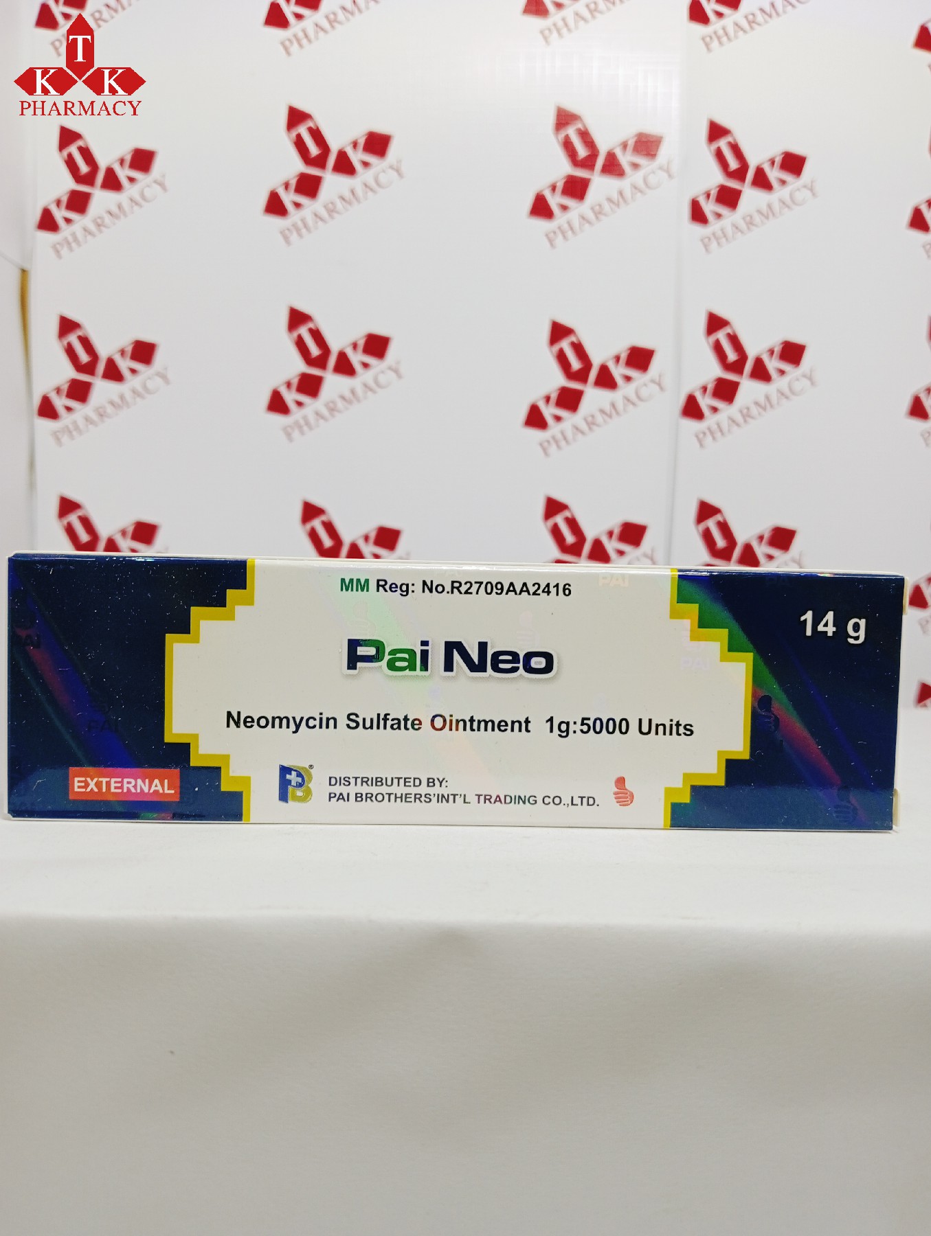 Pai Neo