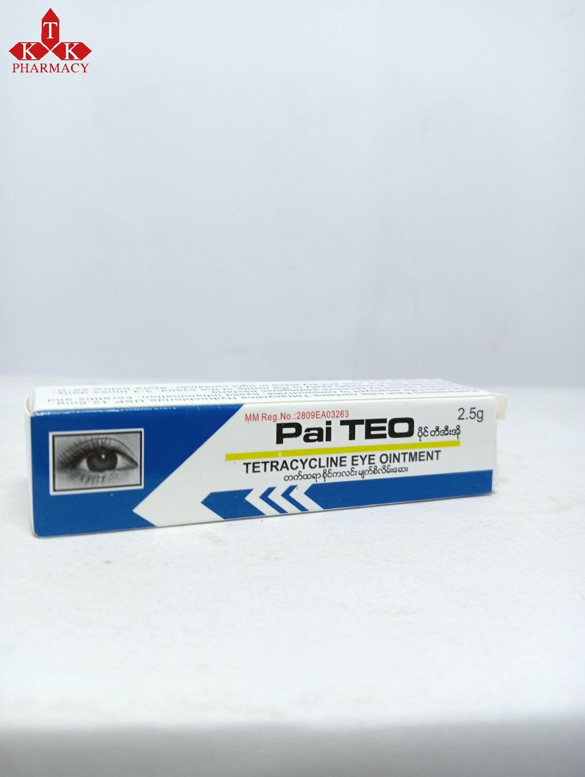 Pai Teo