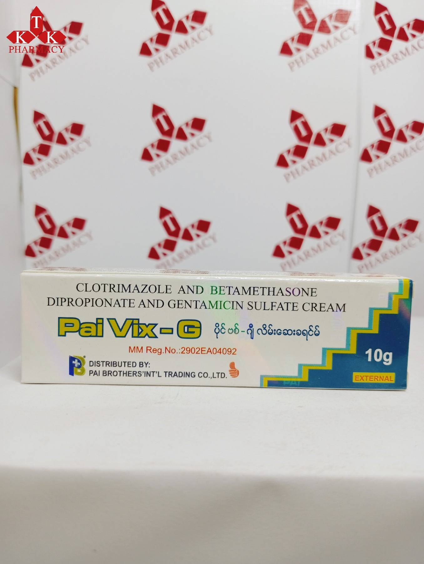 Pai Vix-G