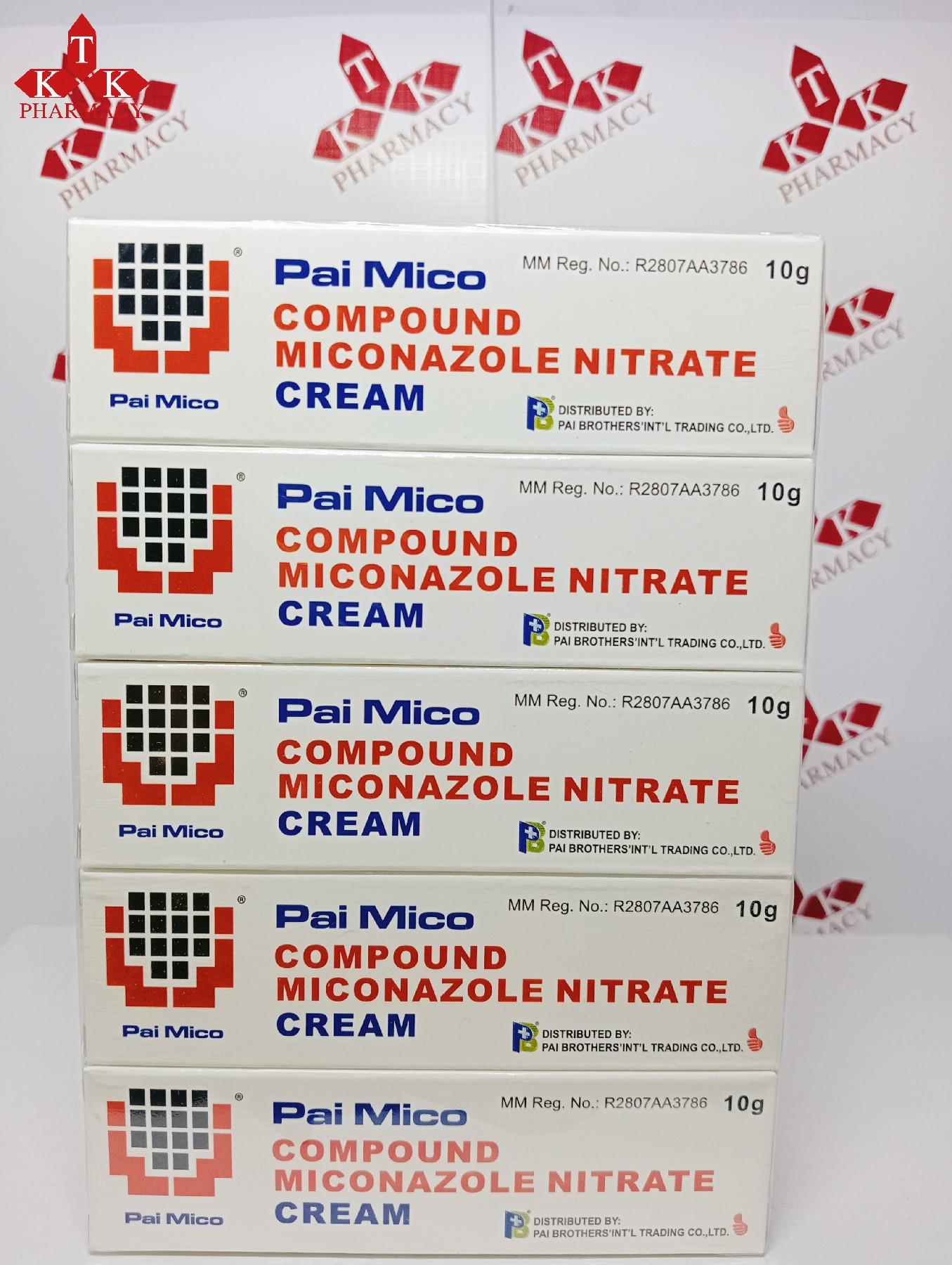 PaiMico