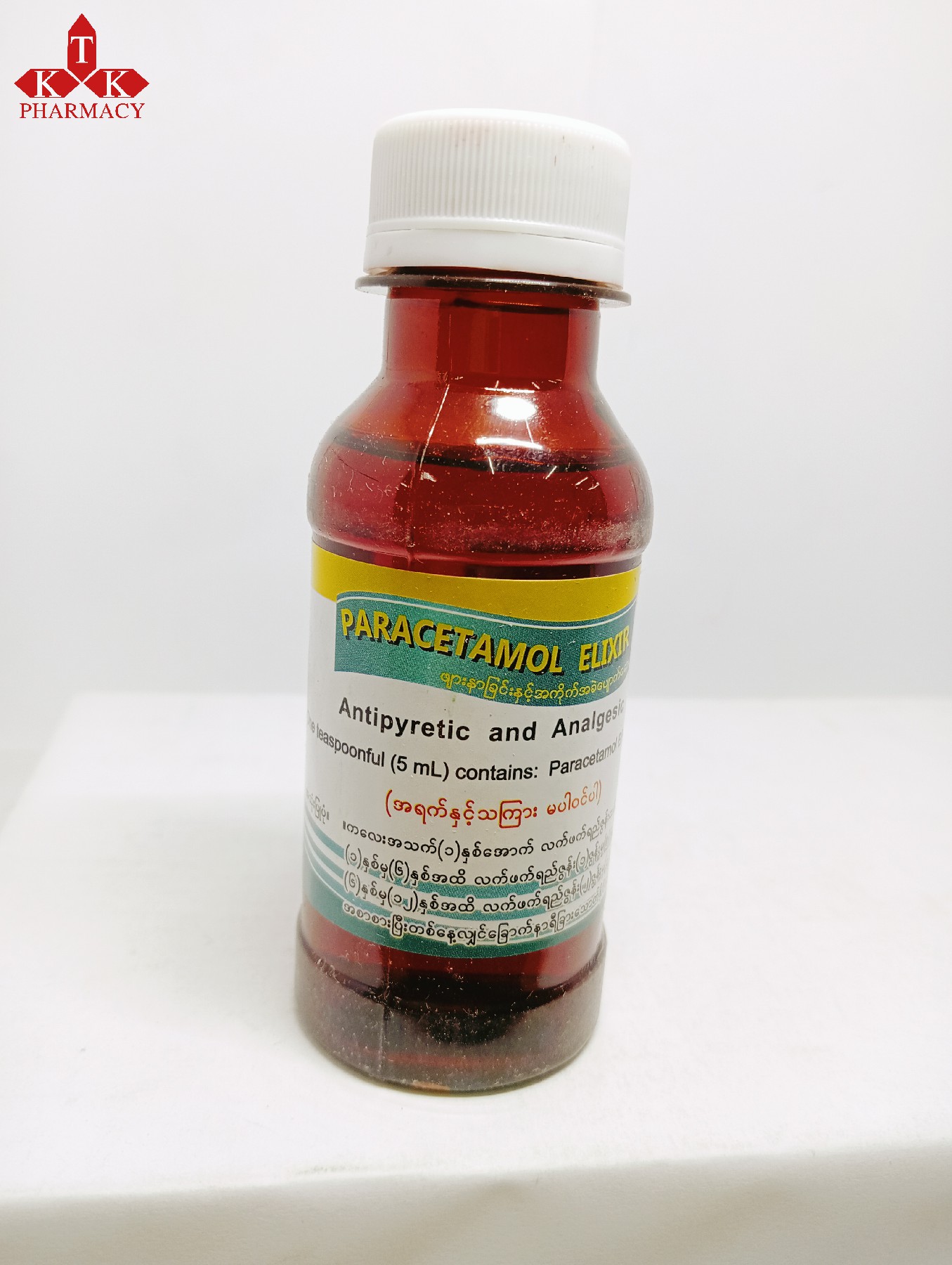 Paracetamol