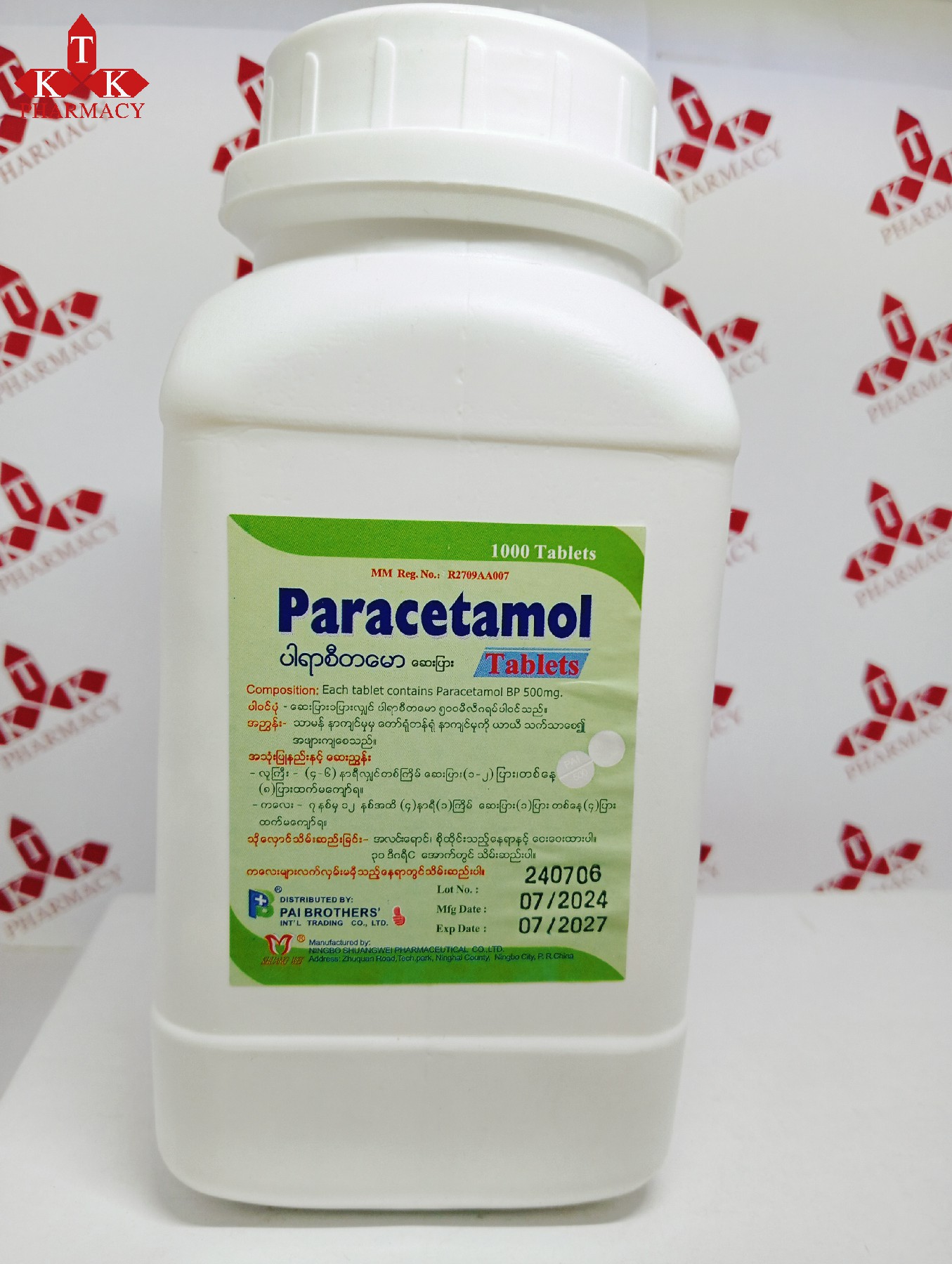 Paracetamol 1000