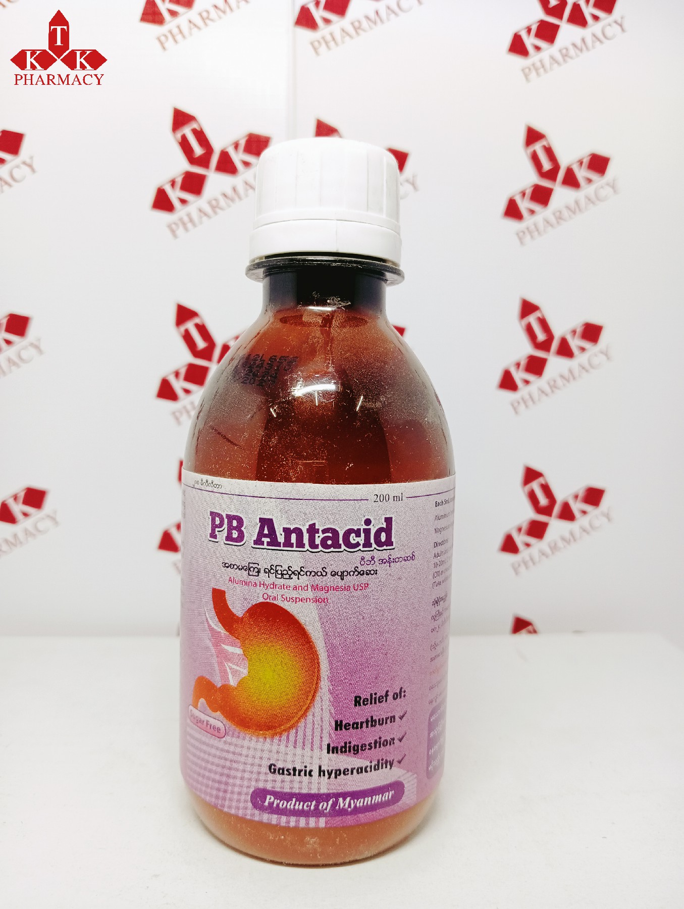 PB Antacid