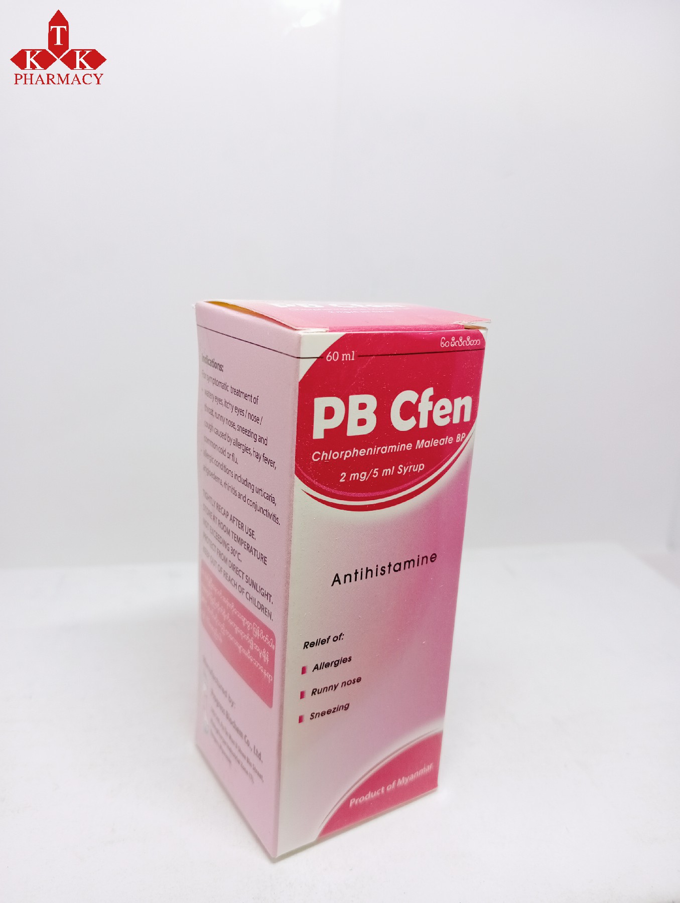 PB cfen