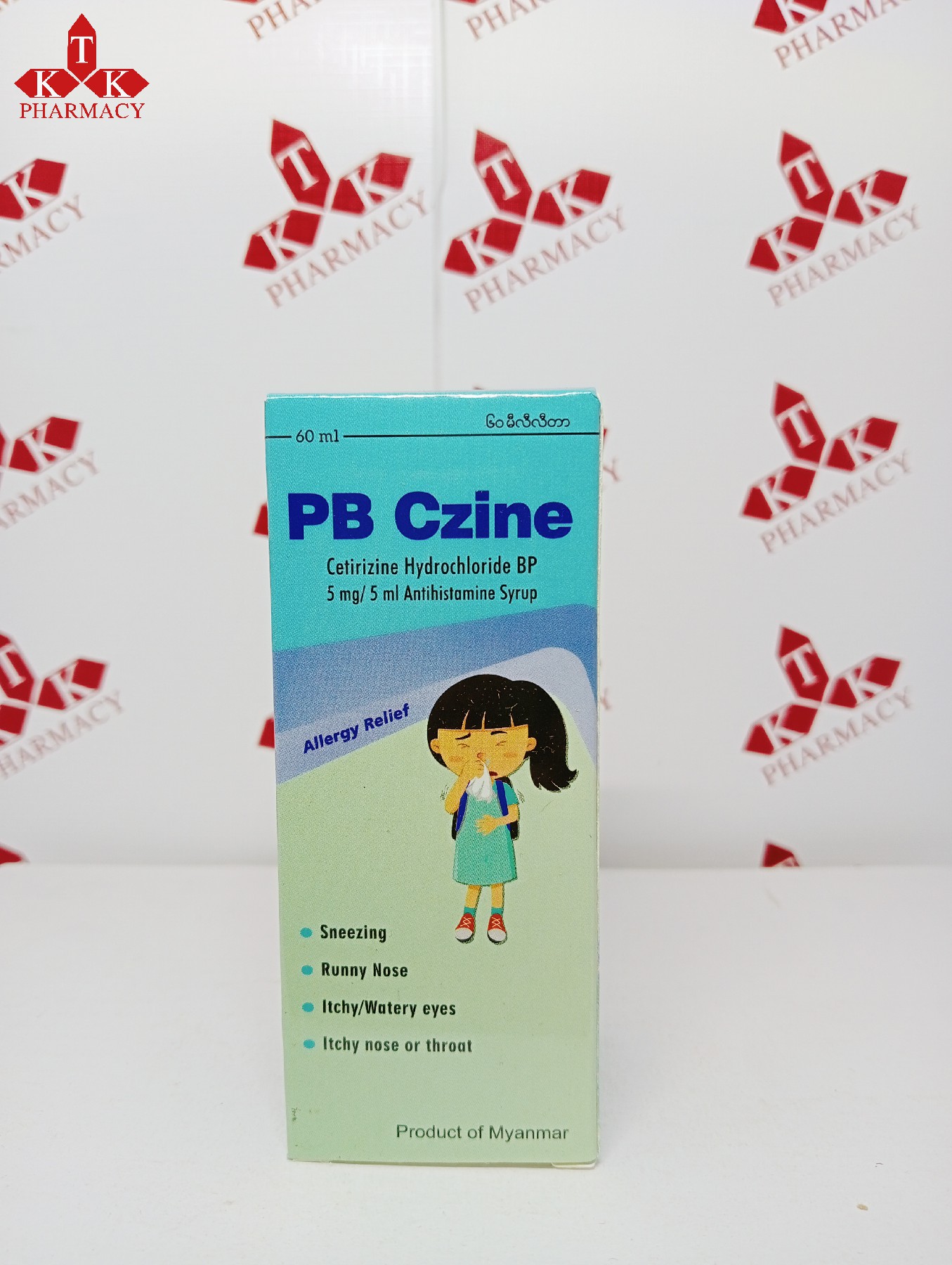 PB Czine