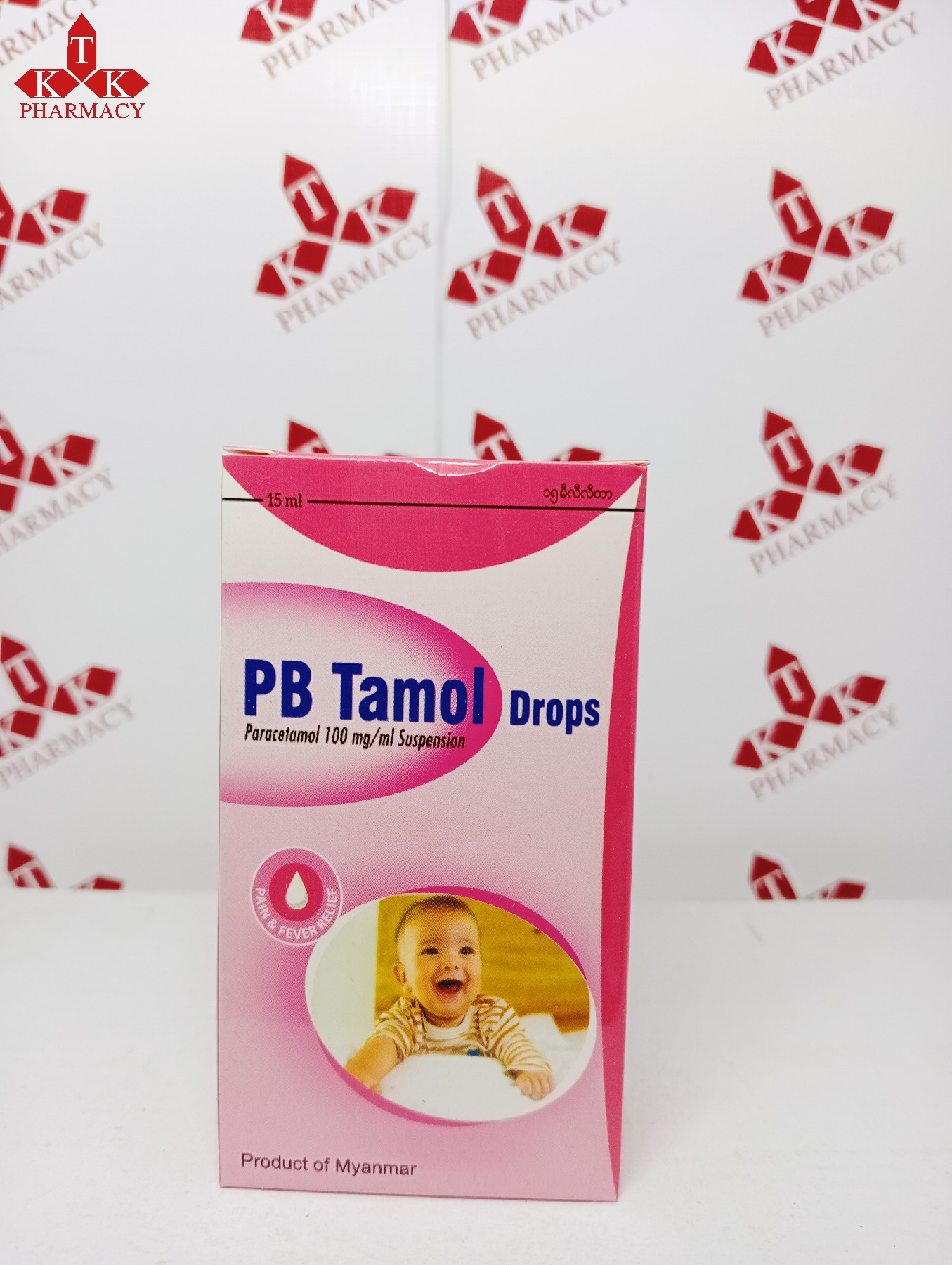 PB Tamol