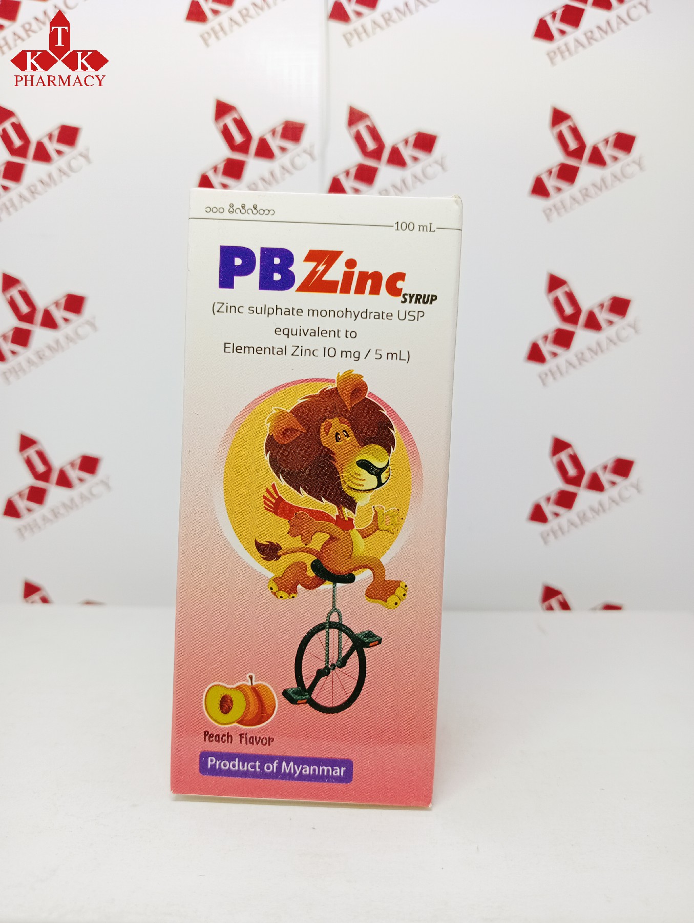 PB Zinc