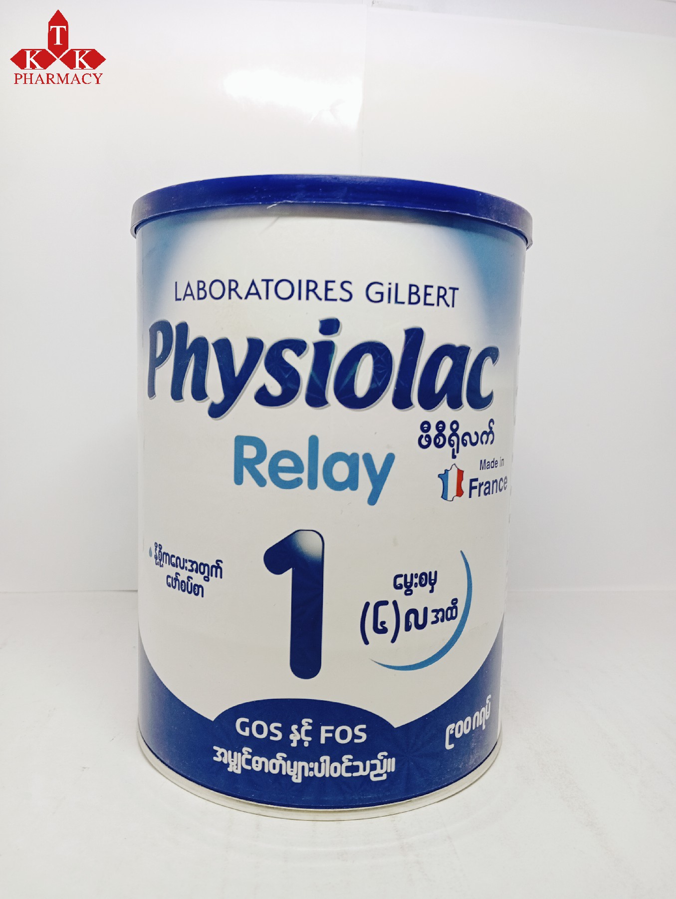 Physiolac 1