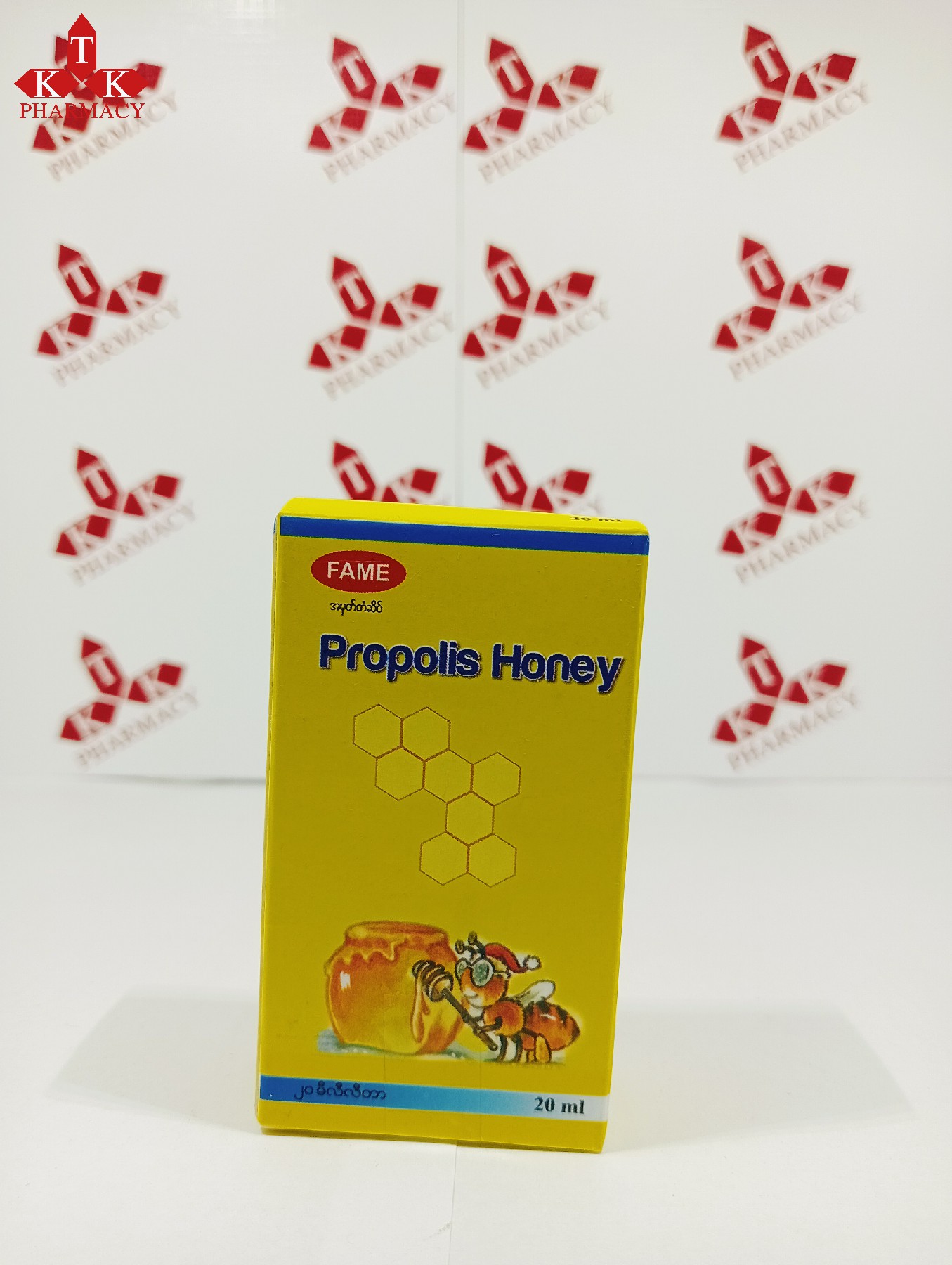 Propolis Honey