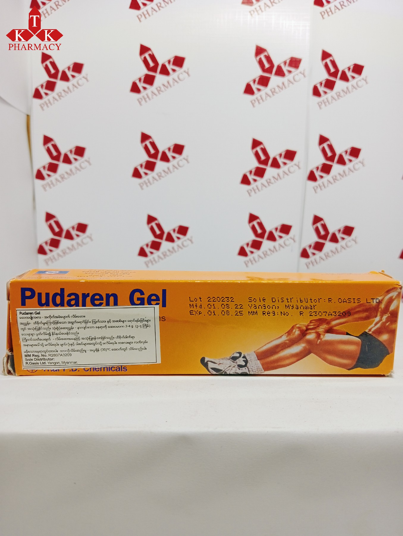 Pudaren Gel