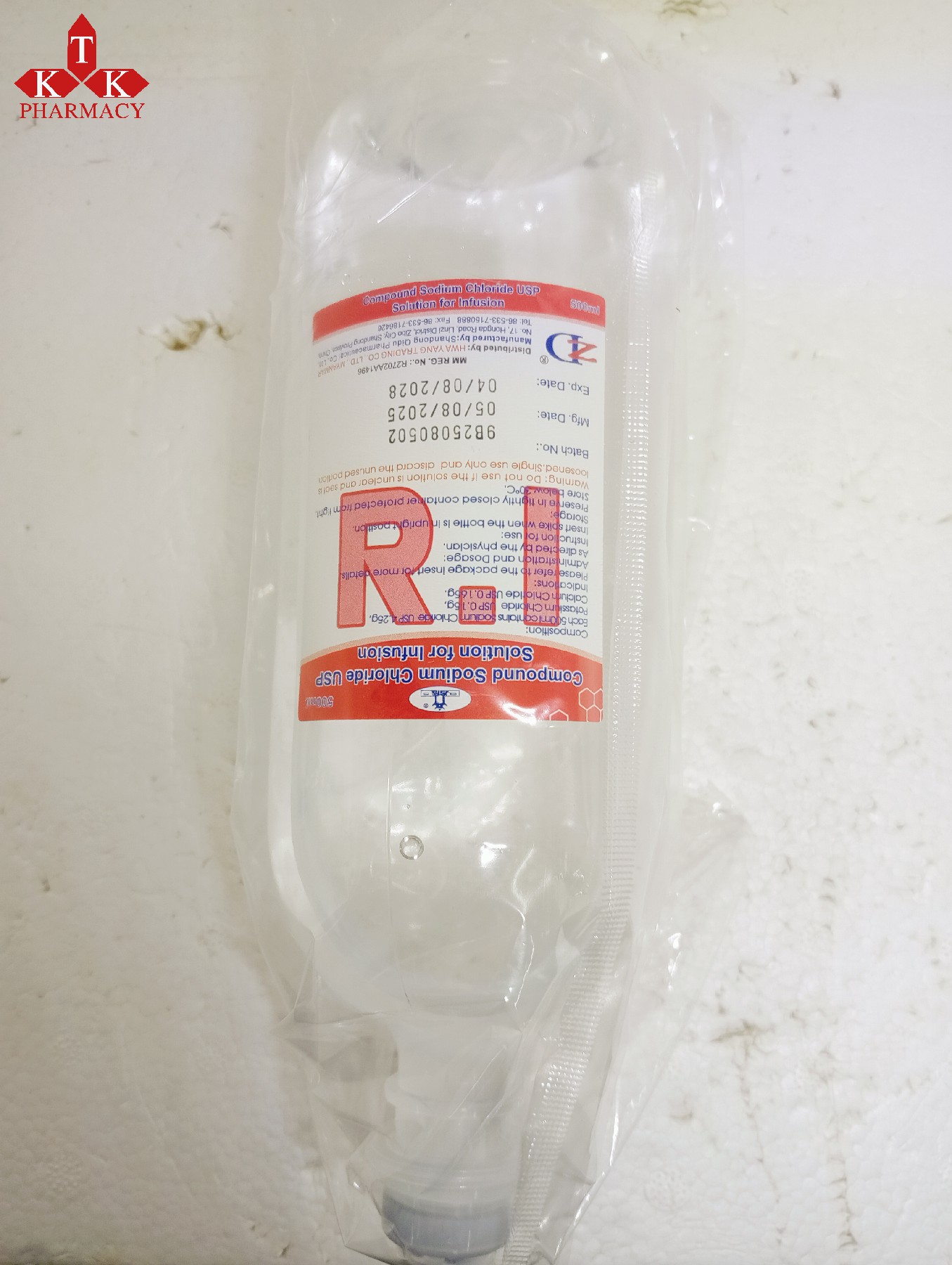 R.L